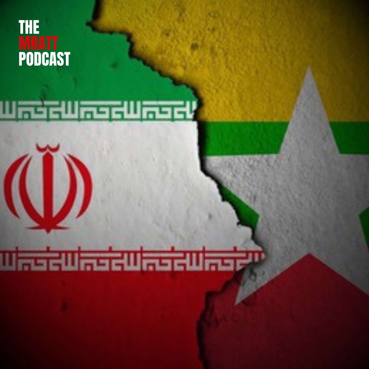 မြန်မာစစ်တပ်ကို အီရန်အစိုးရက လေယာဉ်ဆီတွေ ဘယ်လိုခိုးရောင်းခဲ့သလဲ