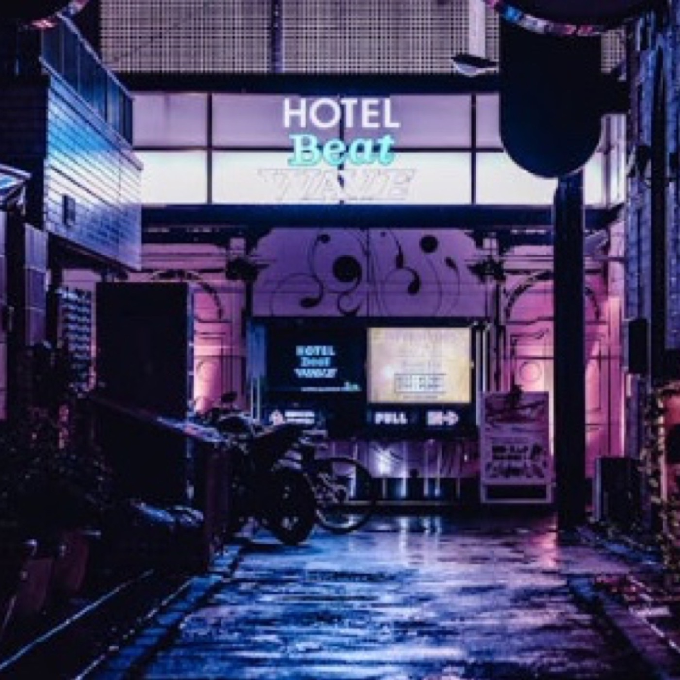 The Case with No Client, Chapter 3