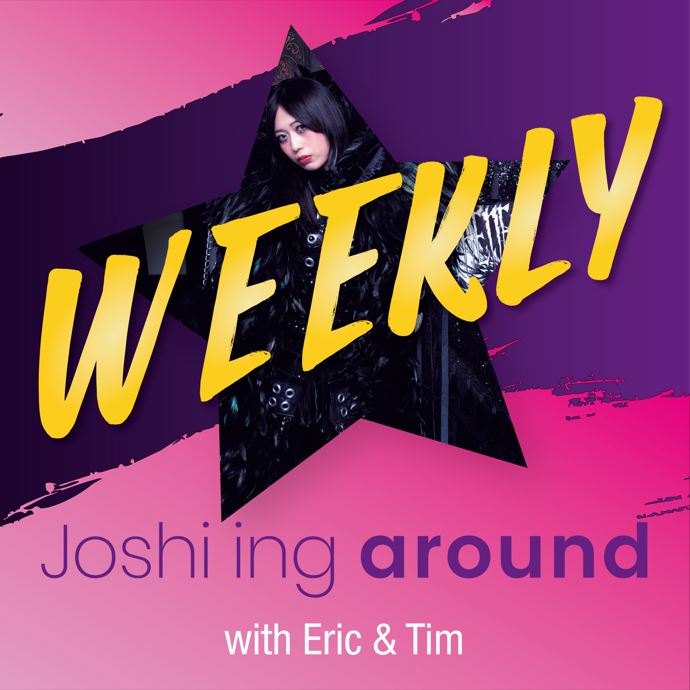 WEEKLY - Episode 20 - 02/24/2026 - Saya Kamitani's Autobiography, STARDOM, Marigold, Sendai Girls, Marvelous, Ice Ribbon, AWG and more! episode artwork