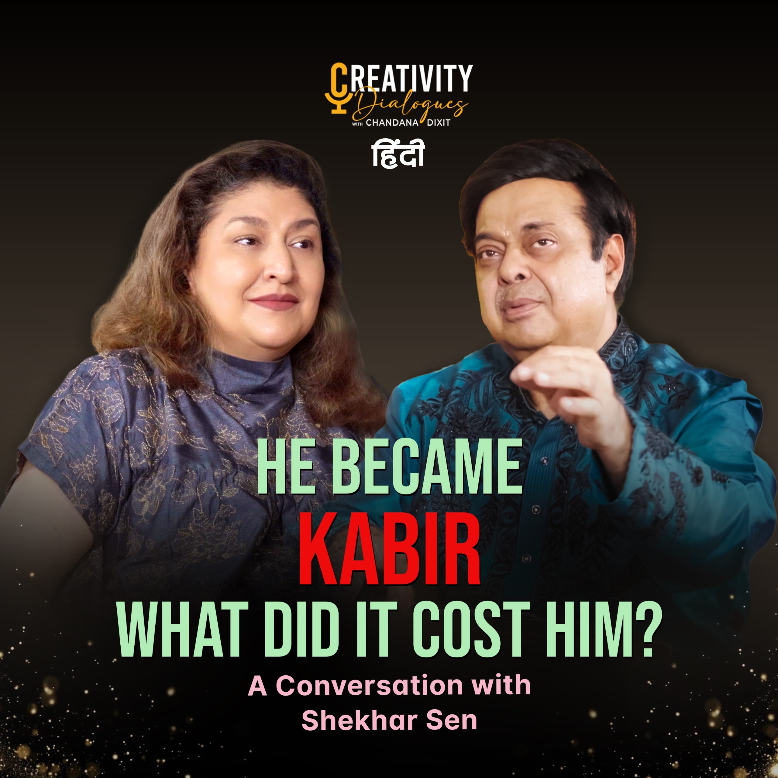 Art Is Not Entertainment—It’s Devotion | Shekhar Sen episode artwork