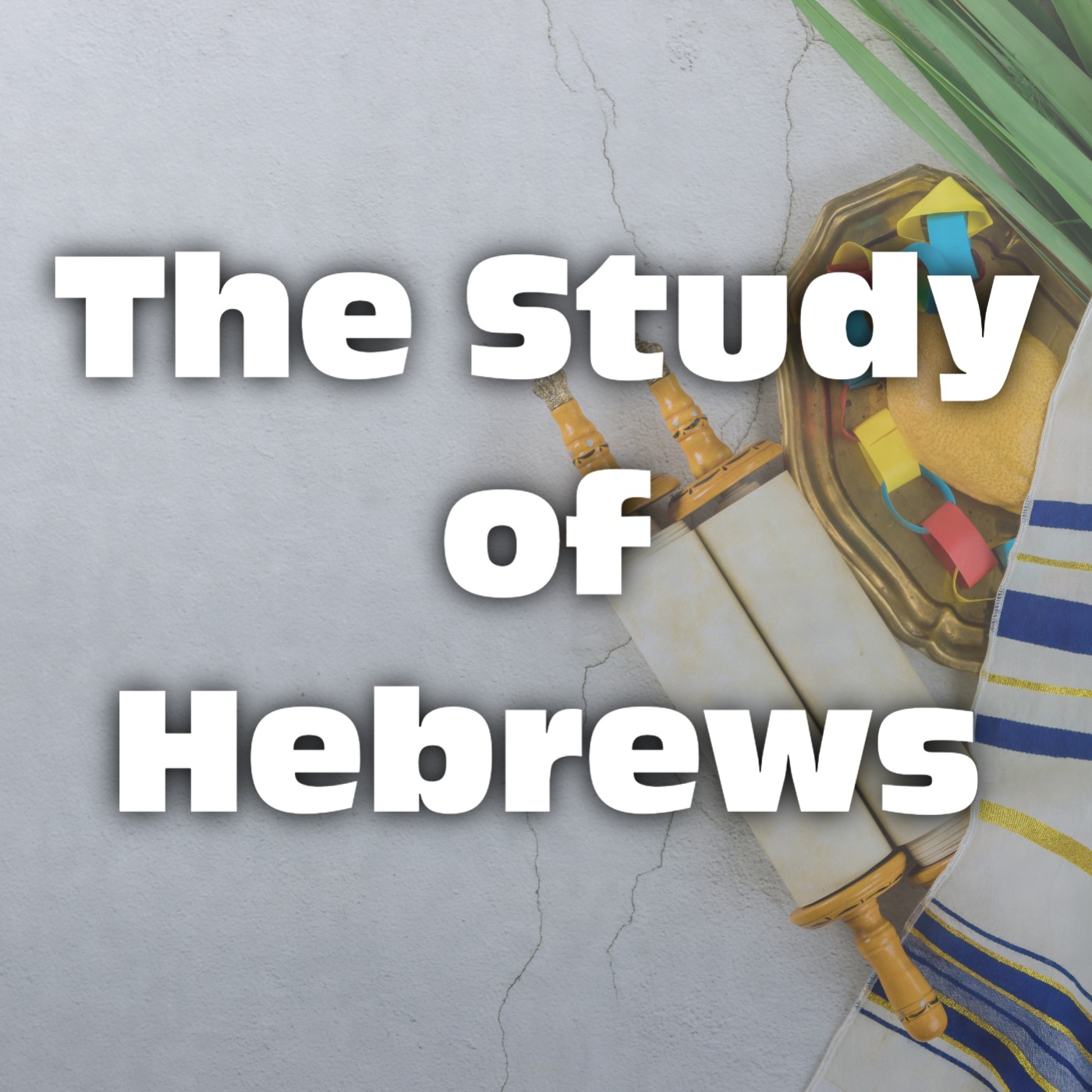Hebrews 4:12-16 | The Study of Hebrews | Pastor Carl Henry episode artwork