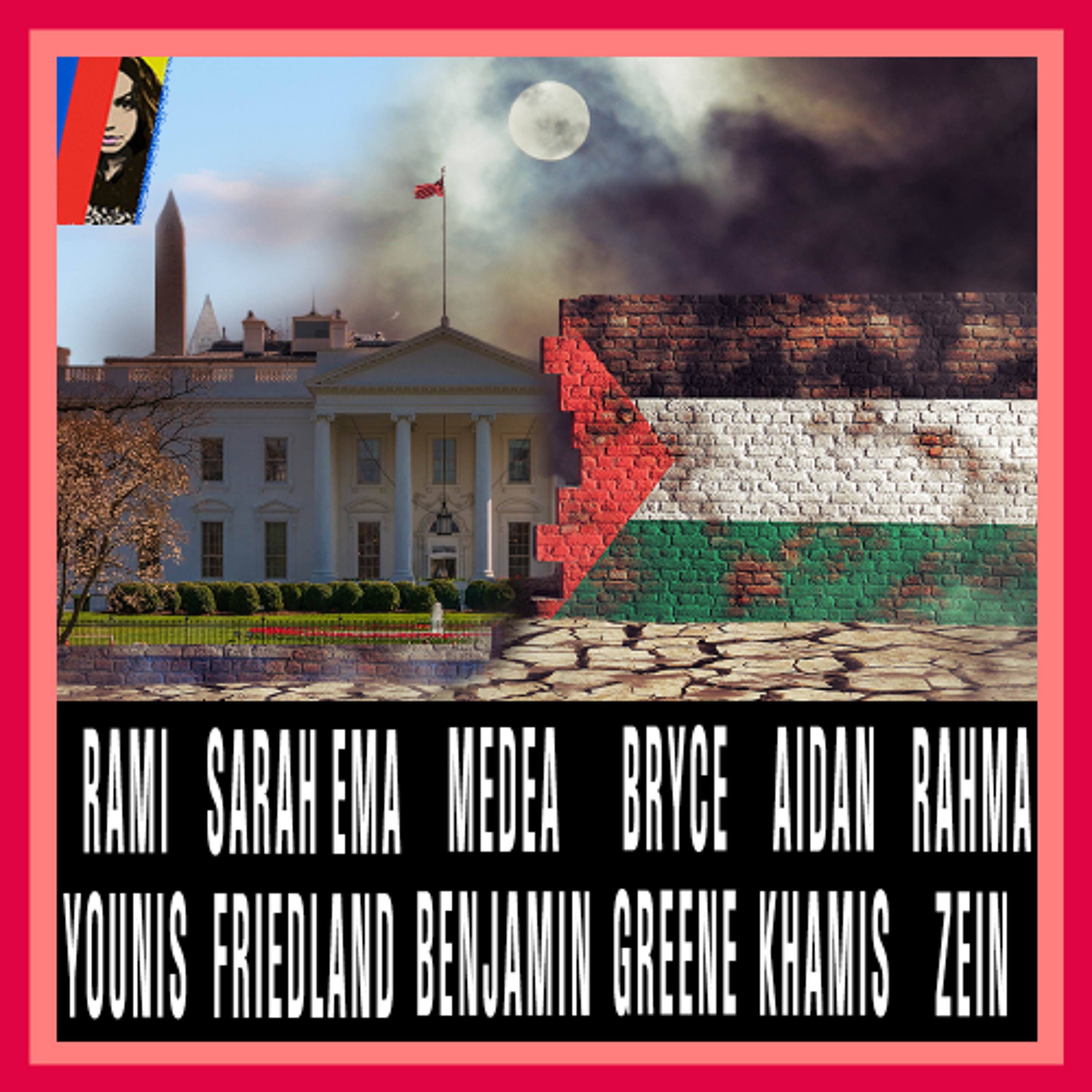 The Katie Halper Show