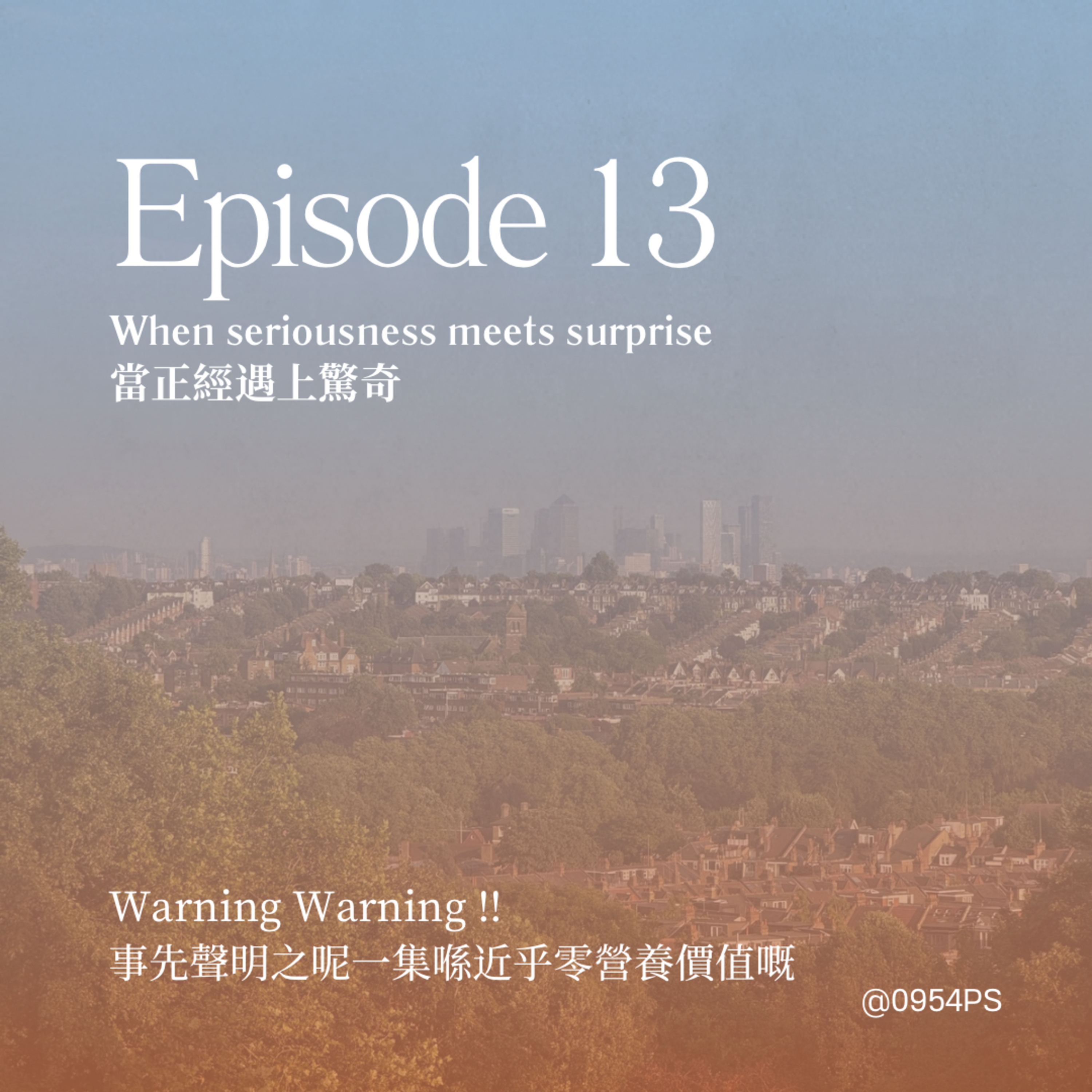 EP 13｜回顧 2024 之 FF 一百萬聽眾【廣東話 Podcast】 episode artwork