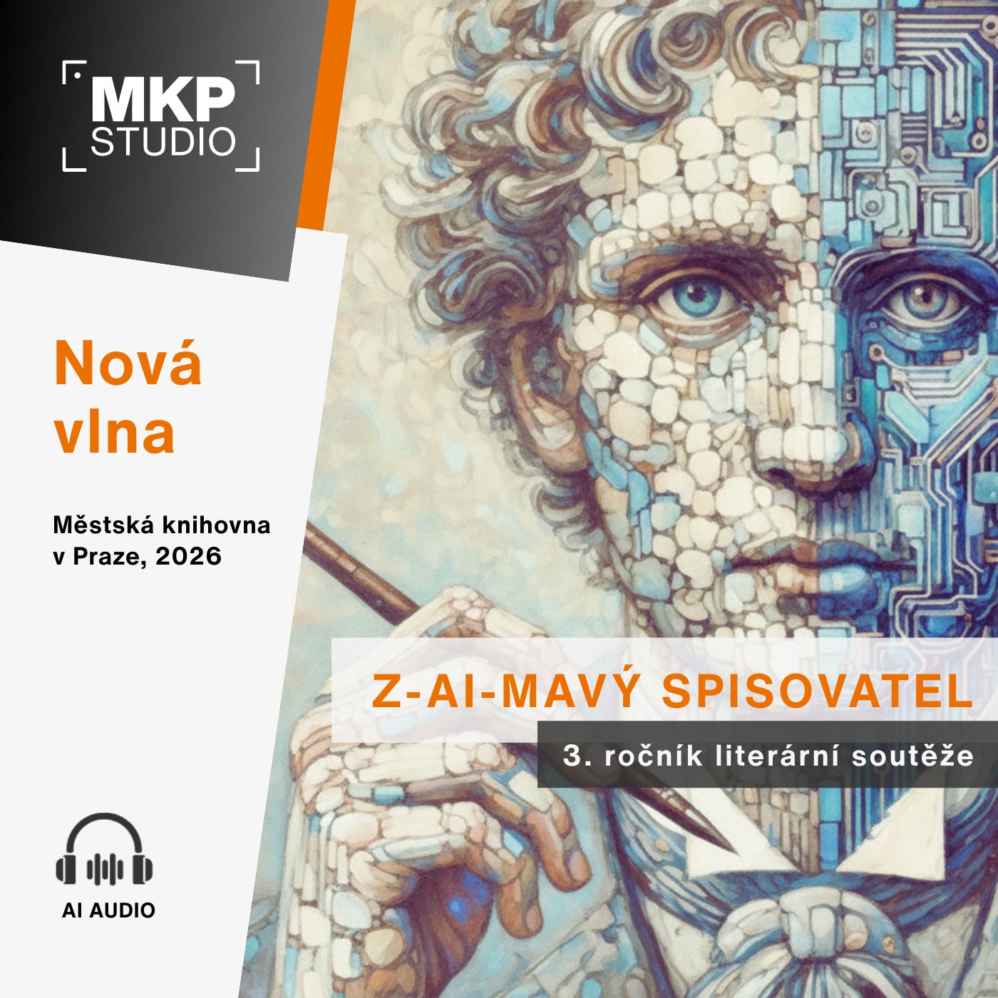 Nová vlna