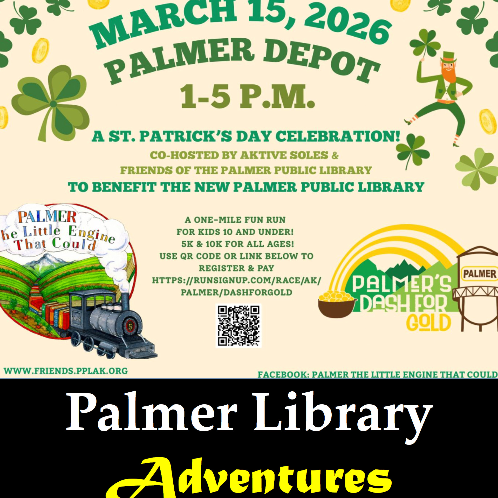 Palmer Library Adventures