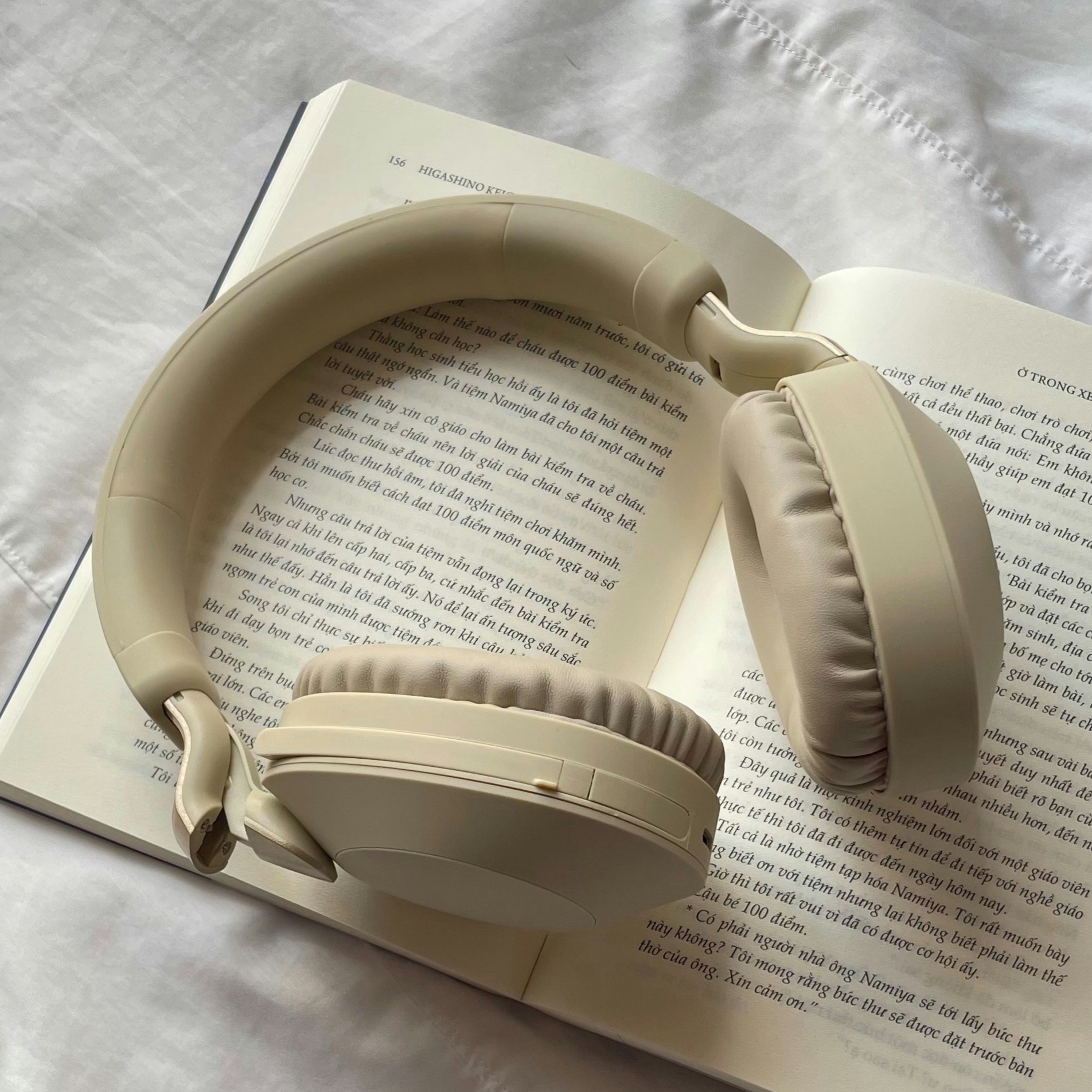 Audio Player Image