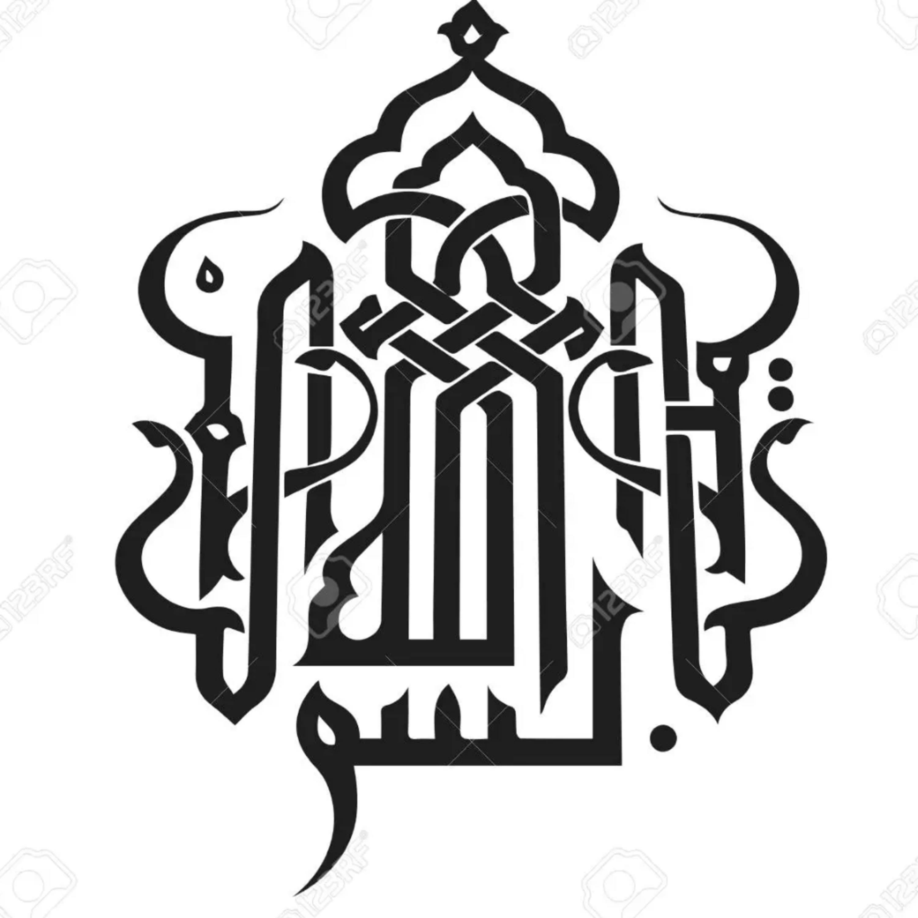 Itikaf day 3 - weakness in iman episode artwork