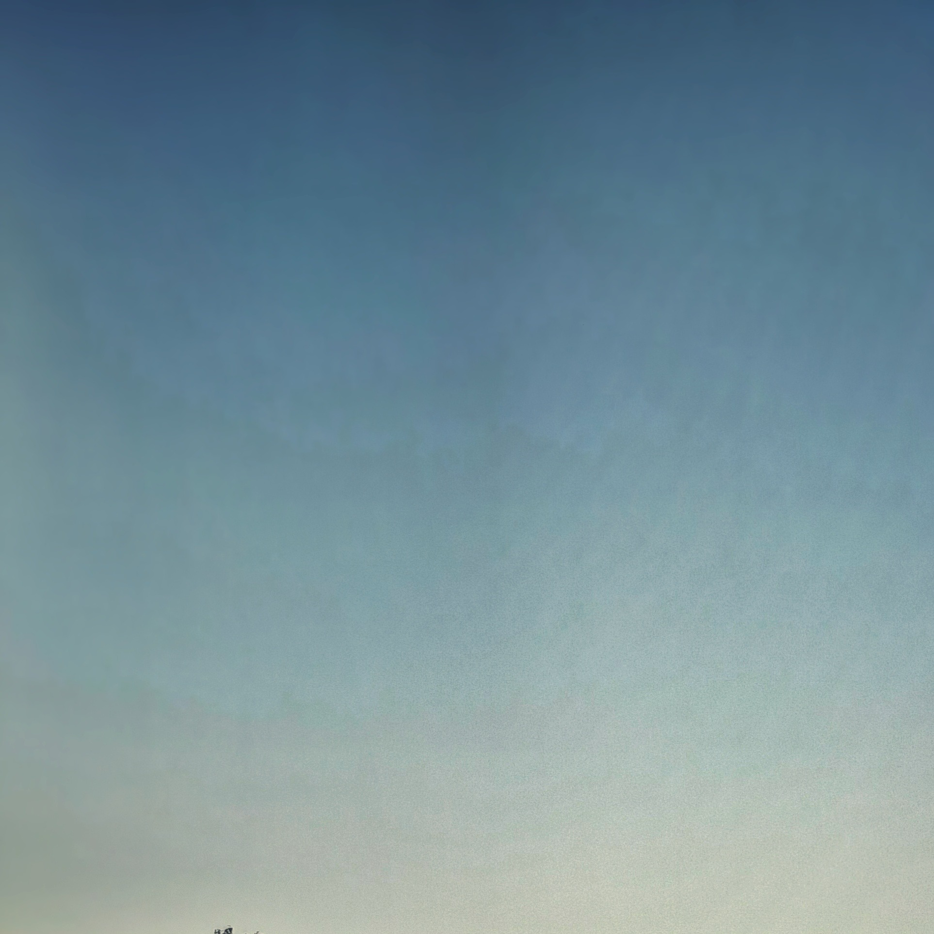 അപരിചിത