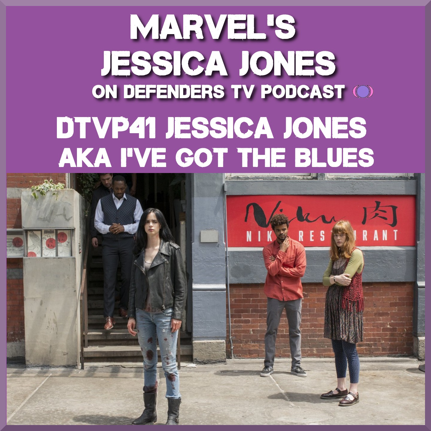 Jessica Jones Season 1 Episode 11 episode artwork