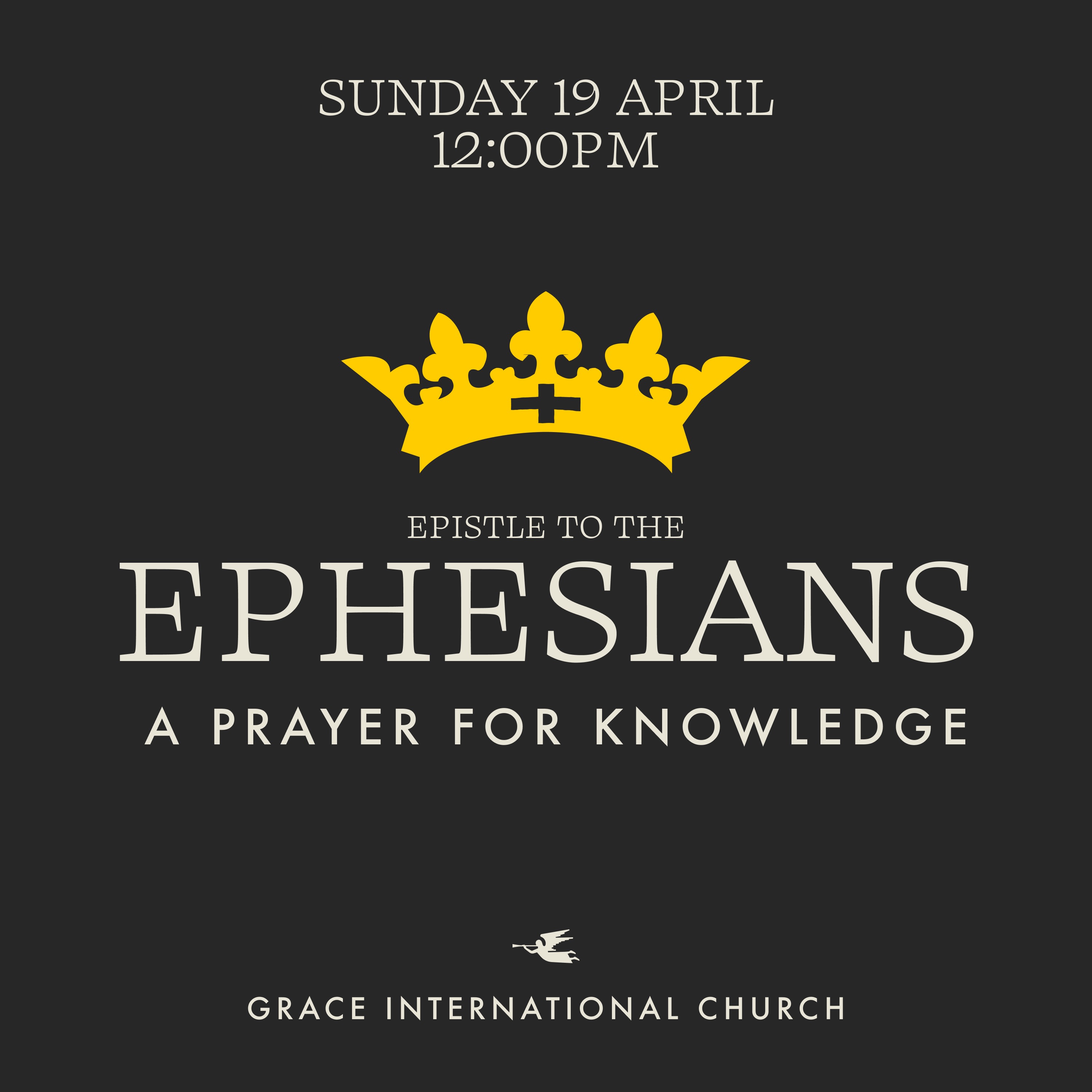 A Prayer for Knowledge
