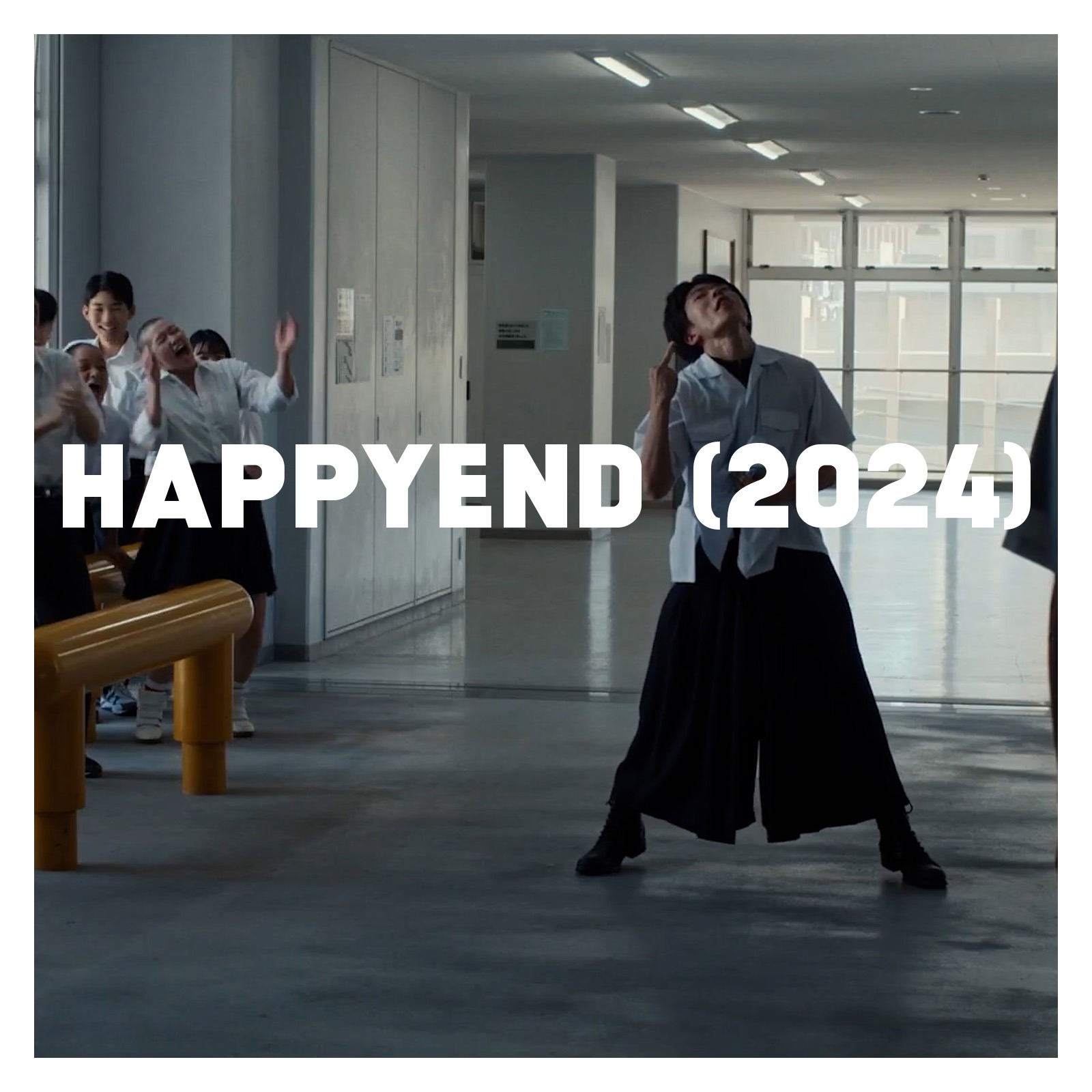 Indie Film Highlight: HAPPYEND (2024)