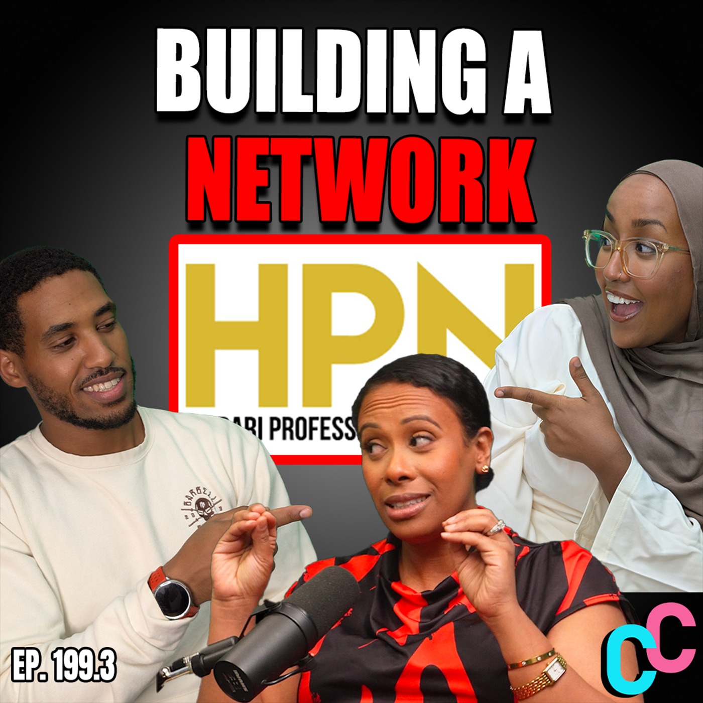 The Harari Professionals Network is BACK