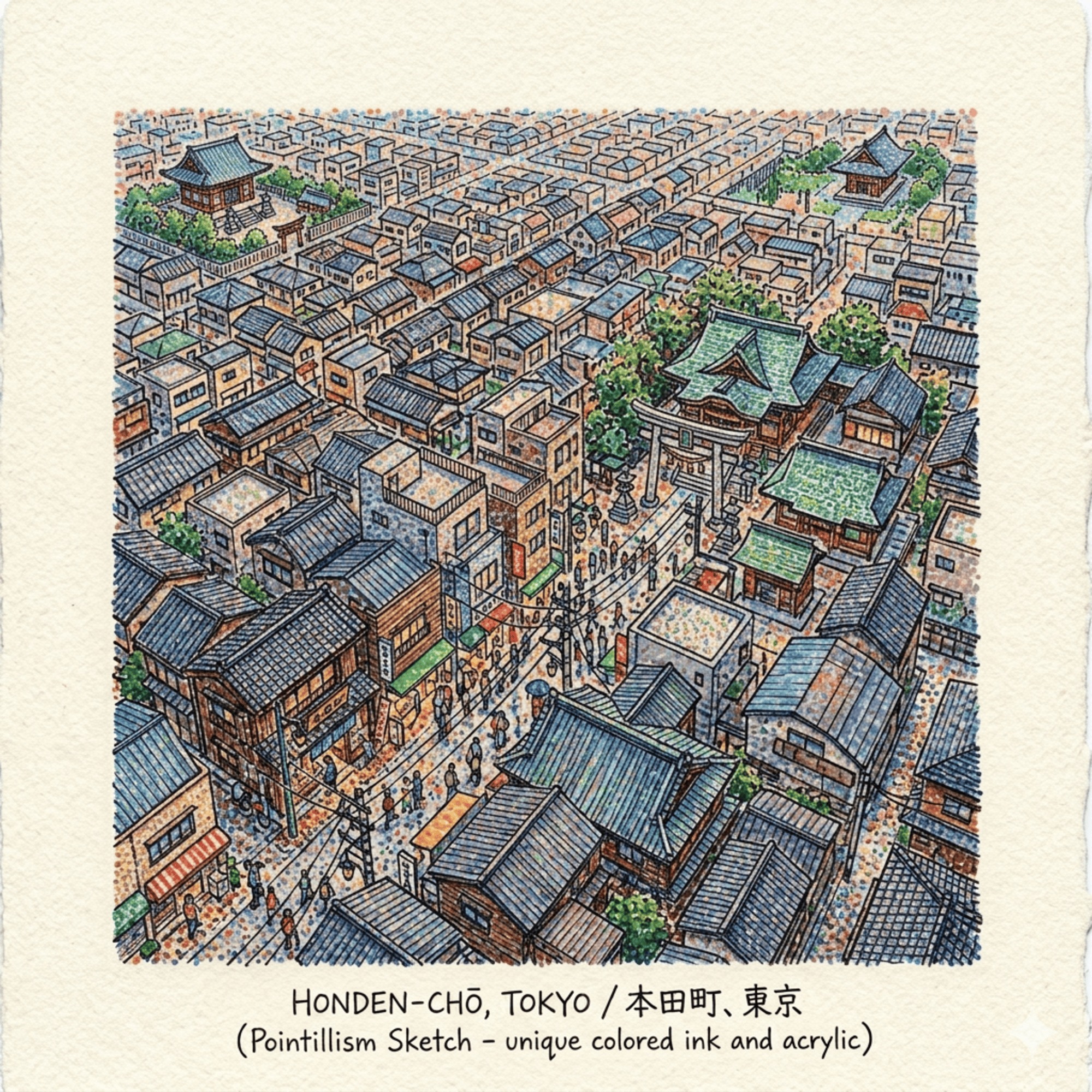 (JPN) 東京・本田町への日帰り旅行：観光の歴史と物語