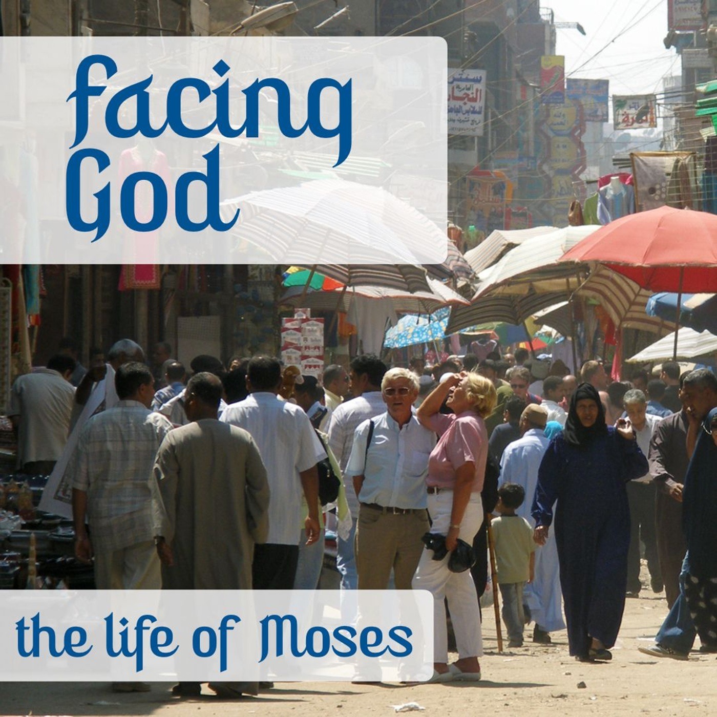 Plagues, Power and Passover – Bob Turner (04/26/26)