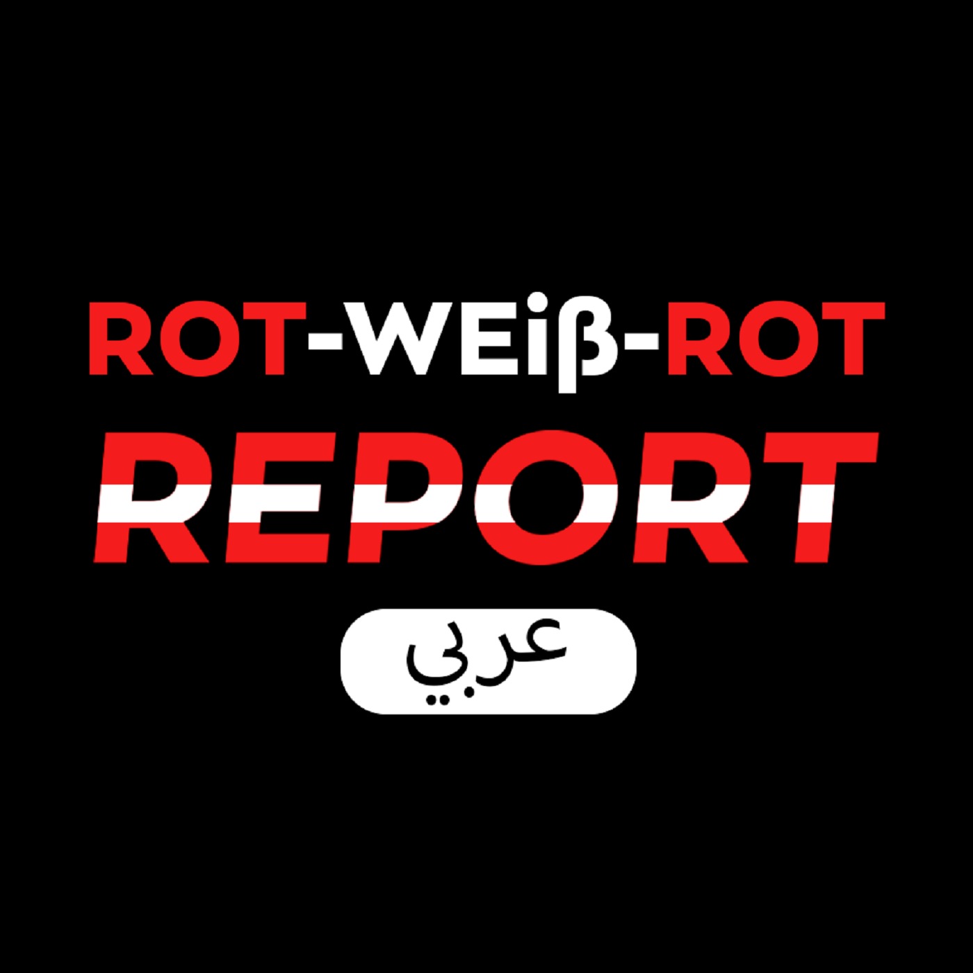 ROT-WEISS-ROT REPORT - Arabic