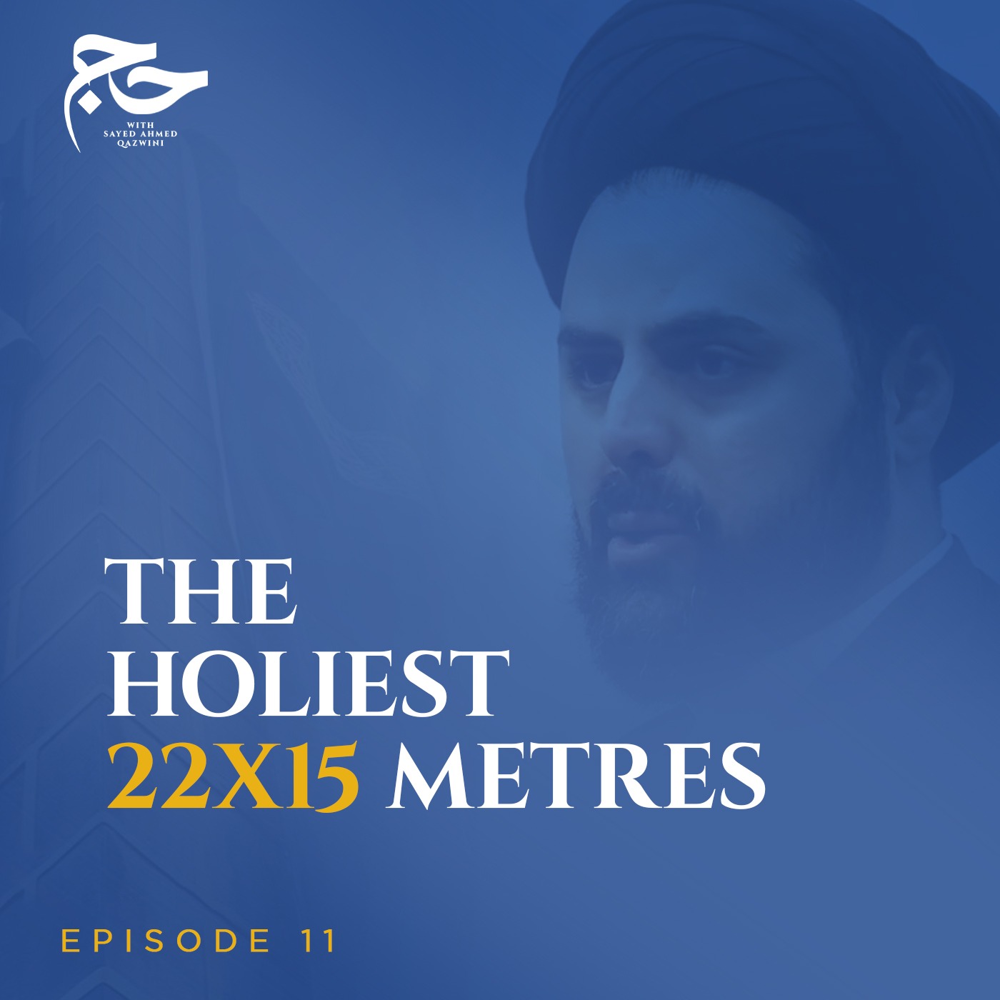 What Places Should We Visit in Medina and Why? | Hajj w/ Sayed Ahmed Qazwini episode artwork