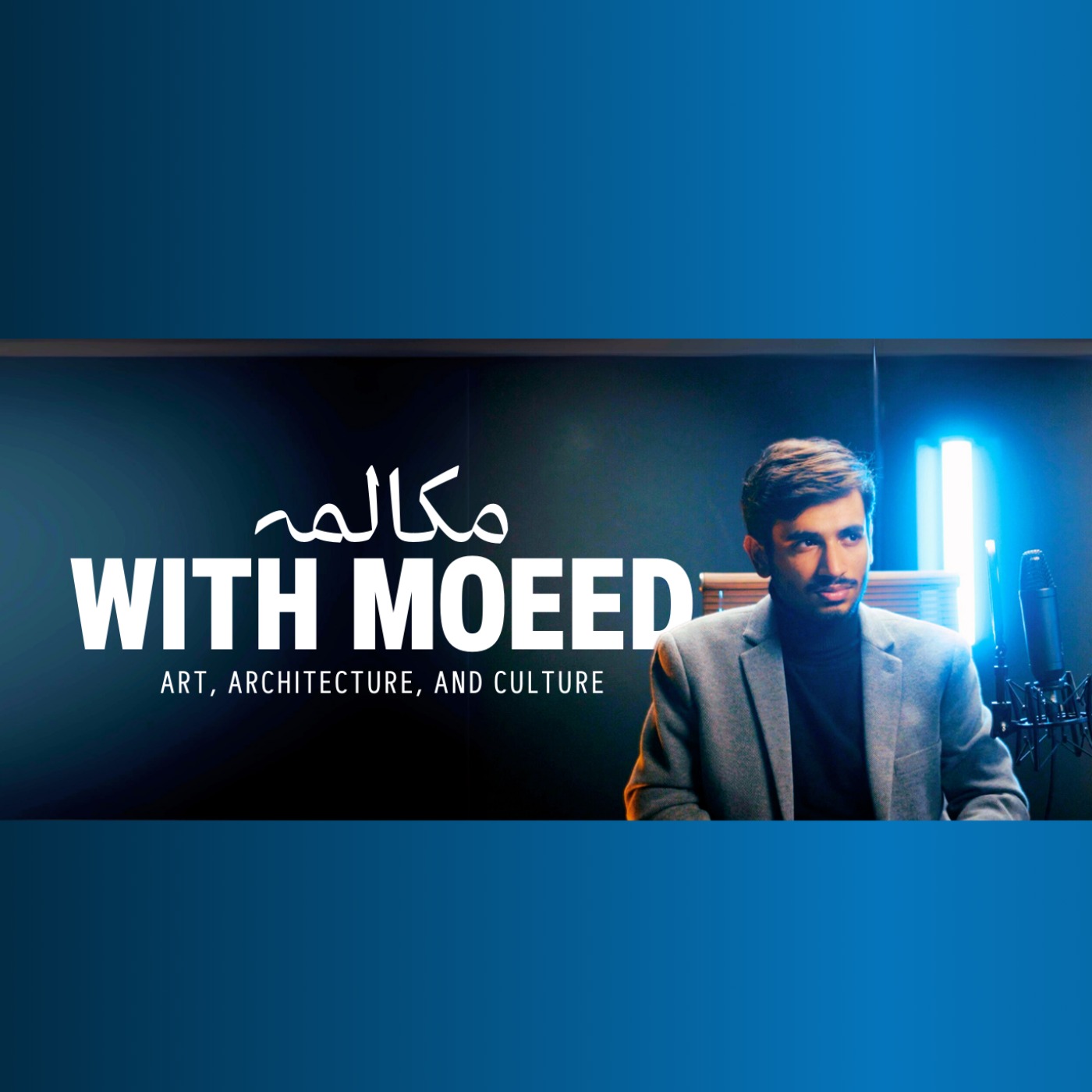 Mukalma with Moeed cover