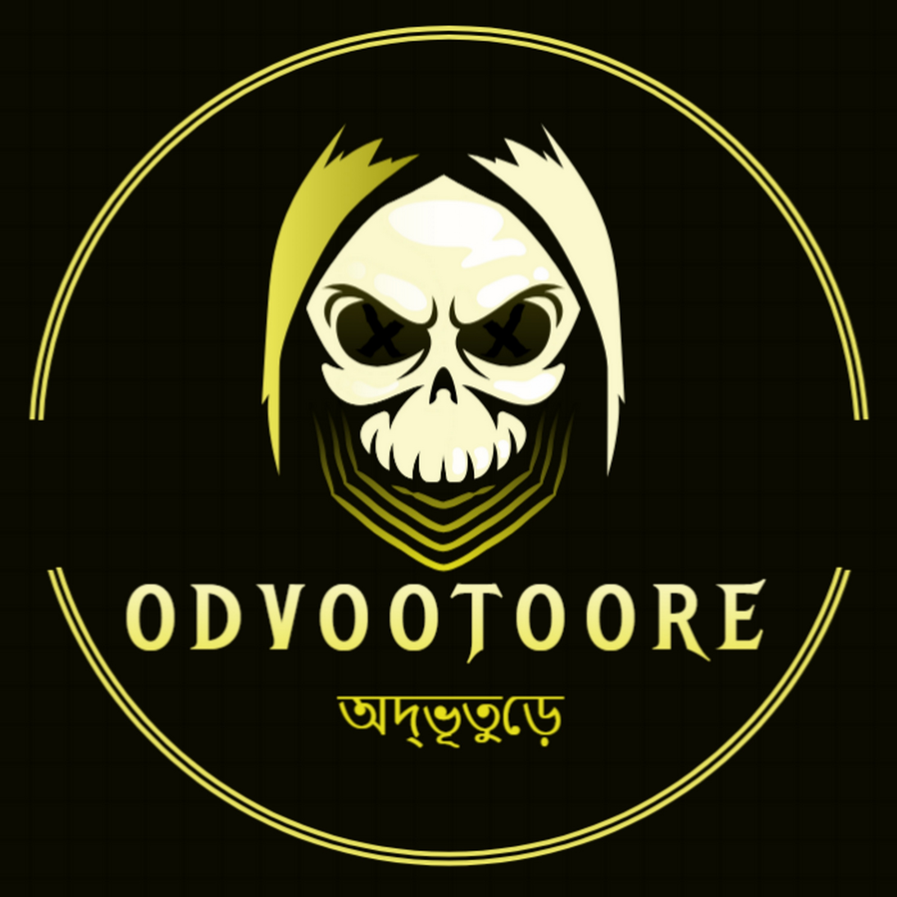 Audio Player Image