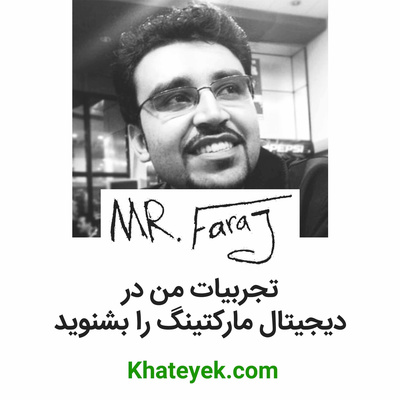 کاور هدف گذاری واقعی در 4 گام برای سال جدید