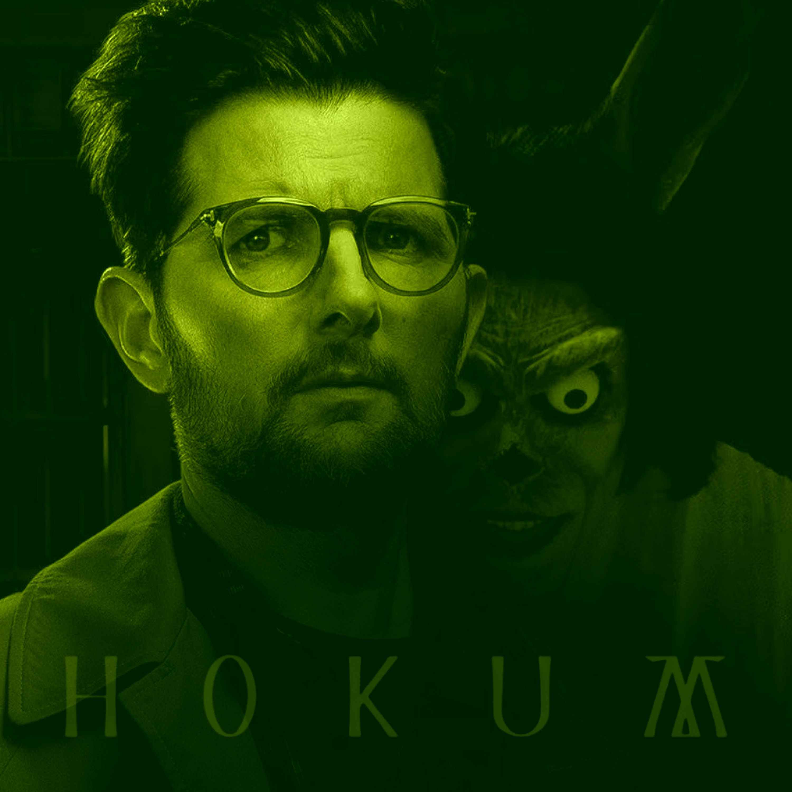 Hokum (2026) - Drive Home From The Drive-in Review
