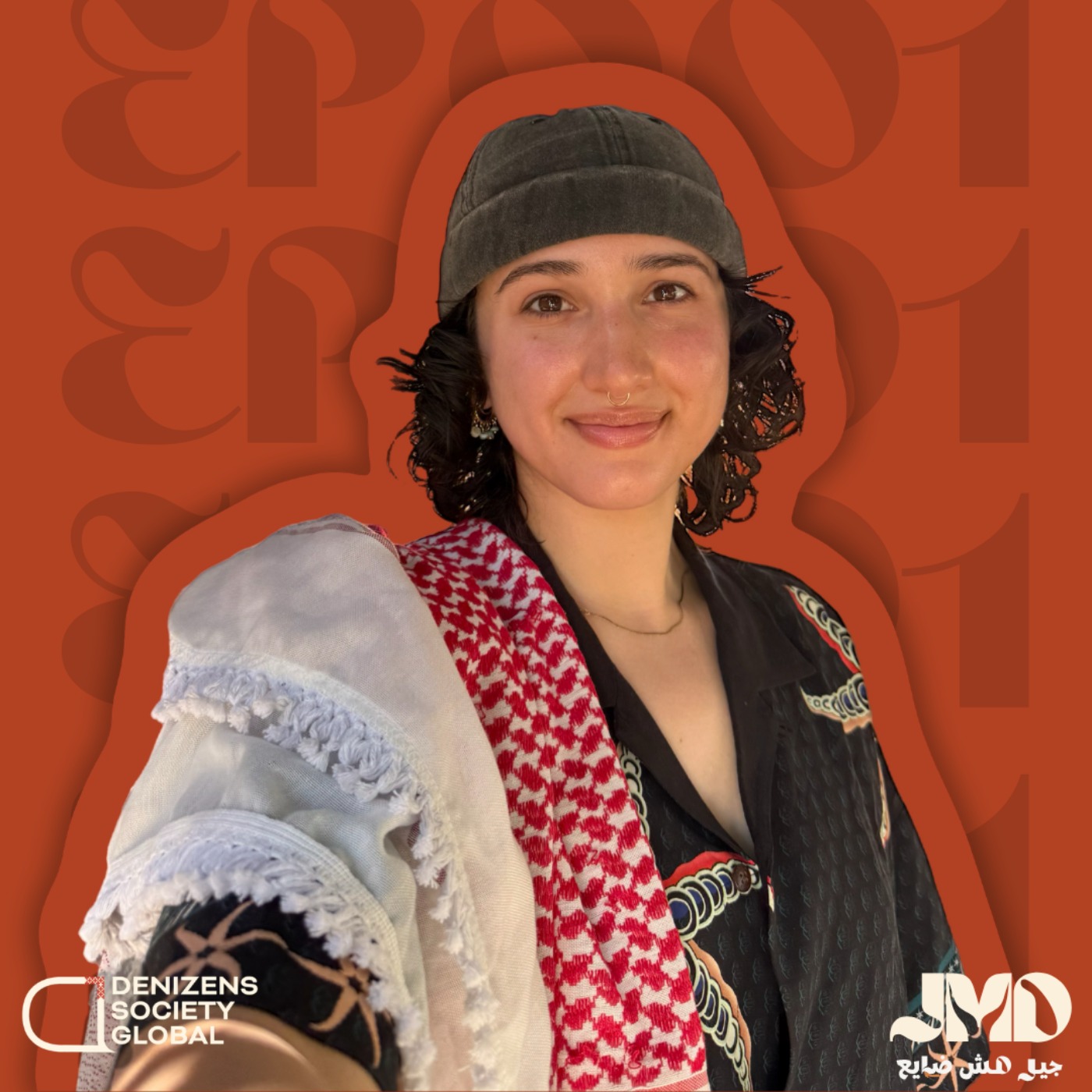 Denizens Society: The Power of the Diaspora and Humanitarianism | Rebecca Doudak episode artwork
