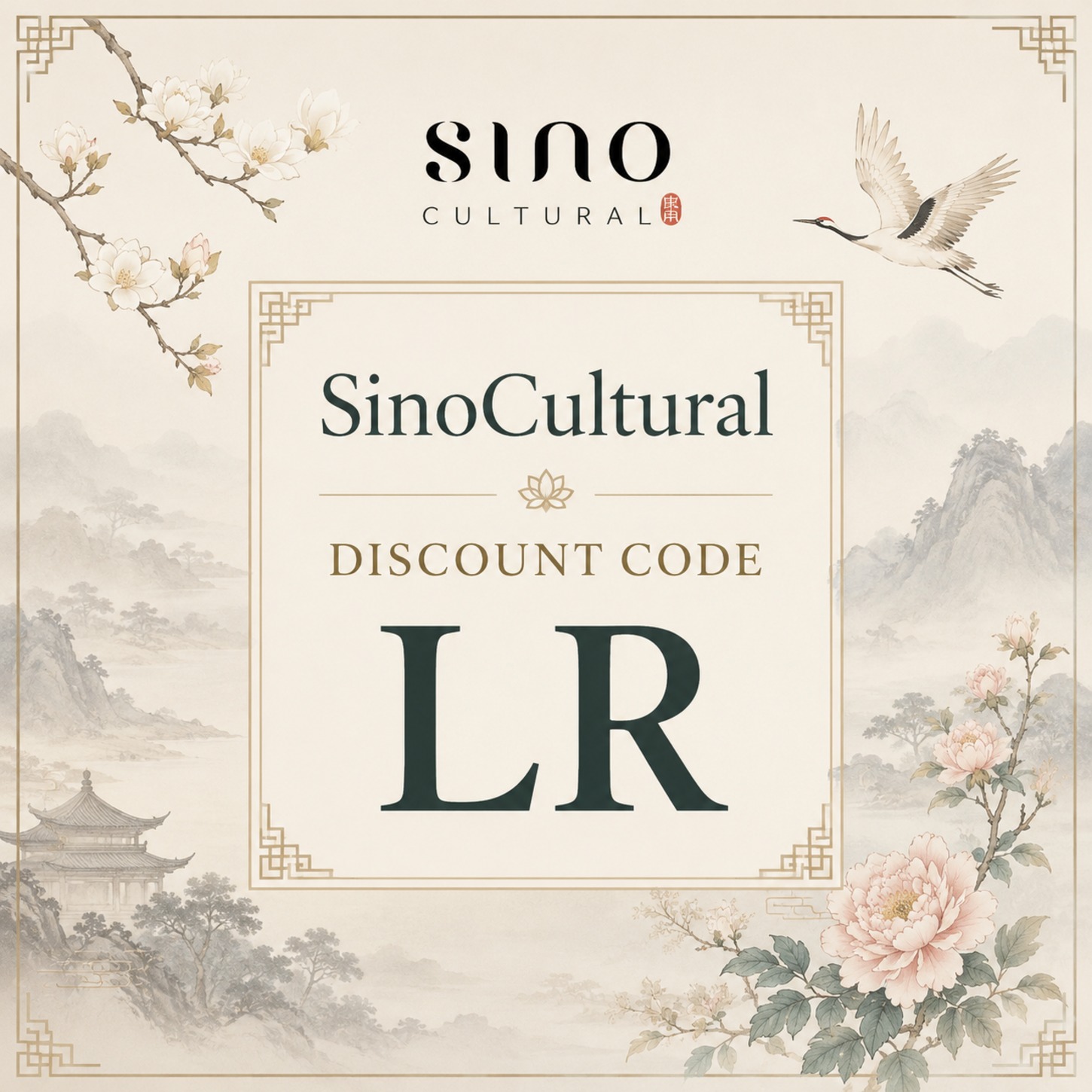 SinoCultural Discount Code “LR”