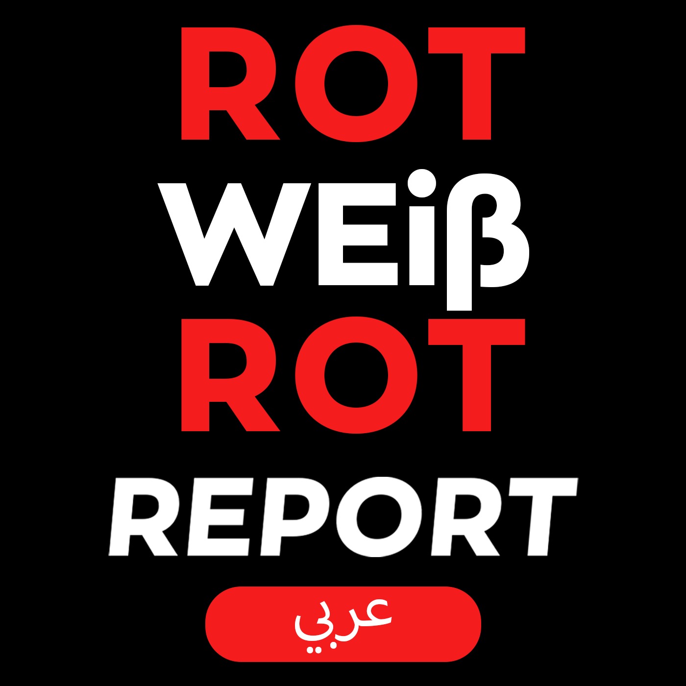 16.06.26 - Rot-Weіss-Rot REPORT episode artwork