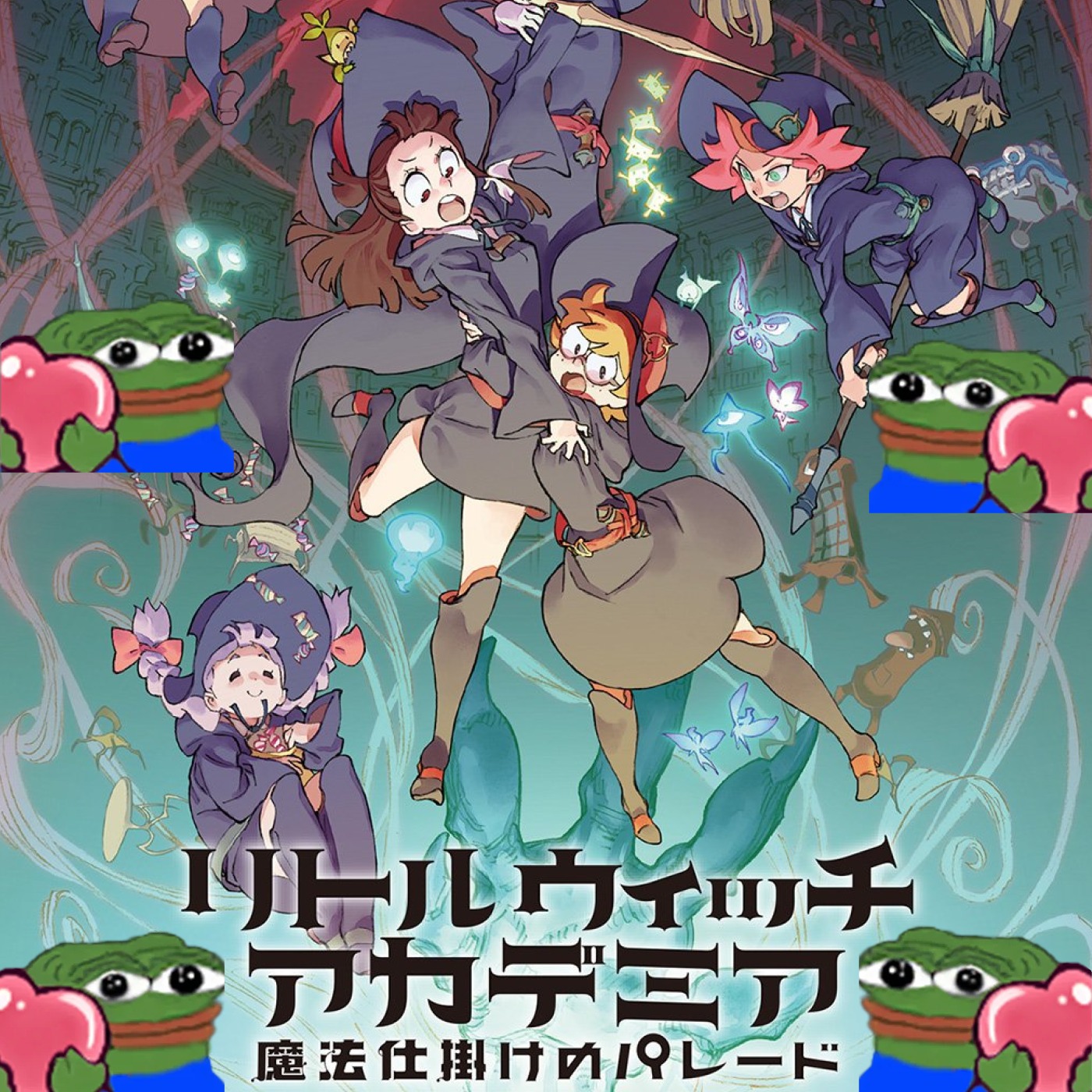 TWI 115 - Little Witch Academia (2015): Trigger but cute episode artwork