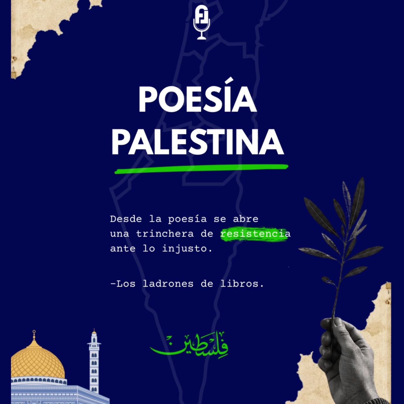 Poesía Palestina episode artwork
