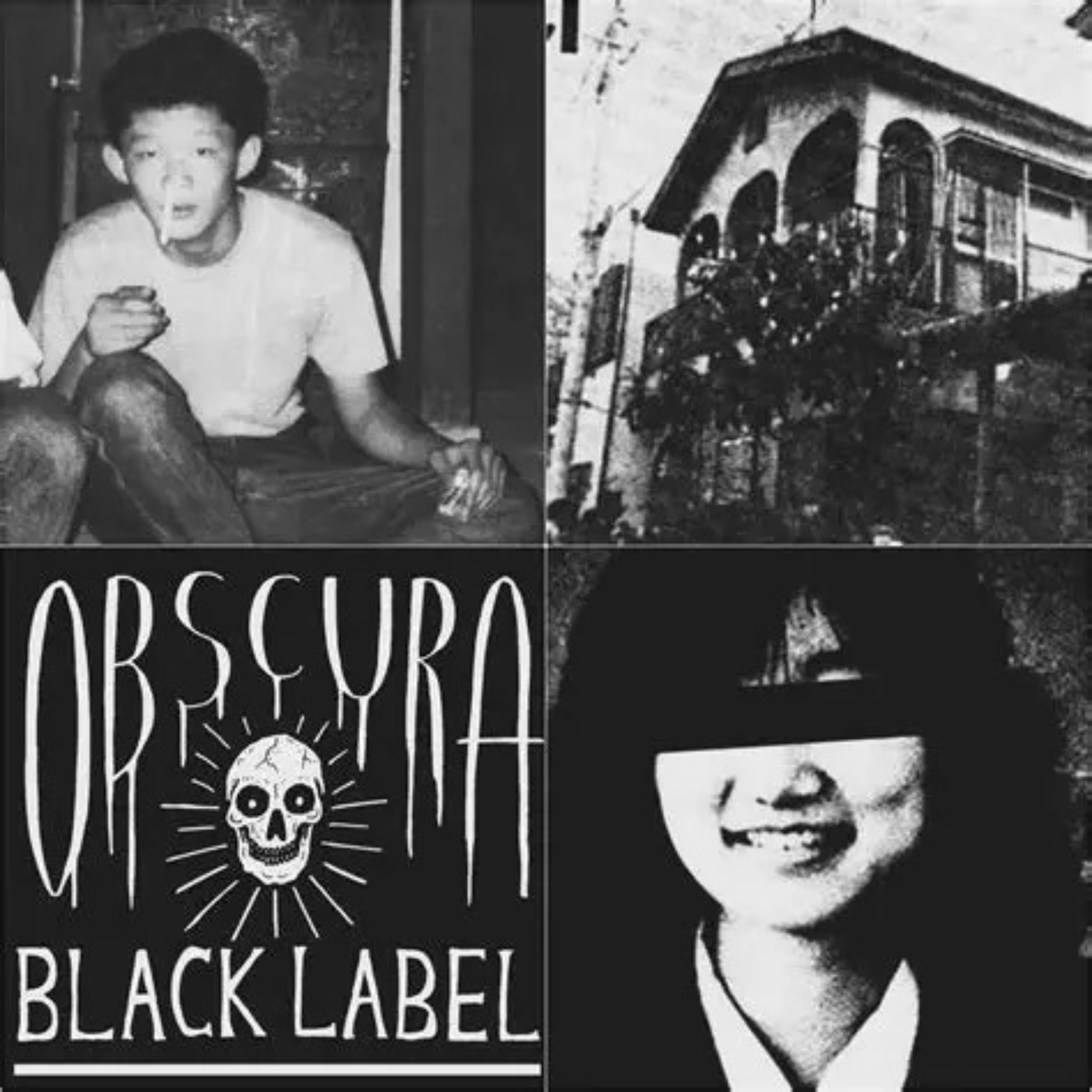 Black Label: Junko Furuta - A Canticle for the Vulnerable