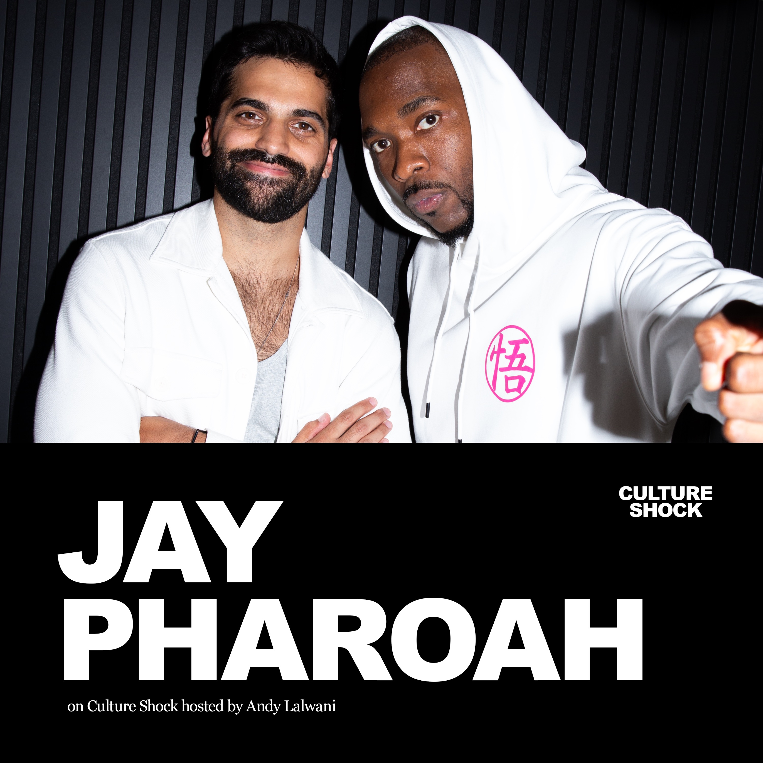 Jay Pharoah: Comedy Impressions, SNL Sketches, and The Quiz with Balls episode artwork
