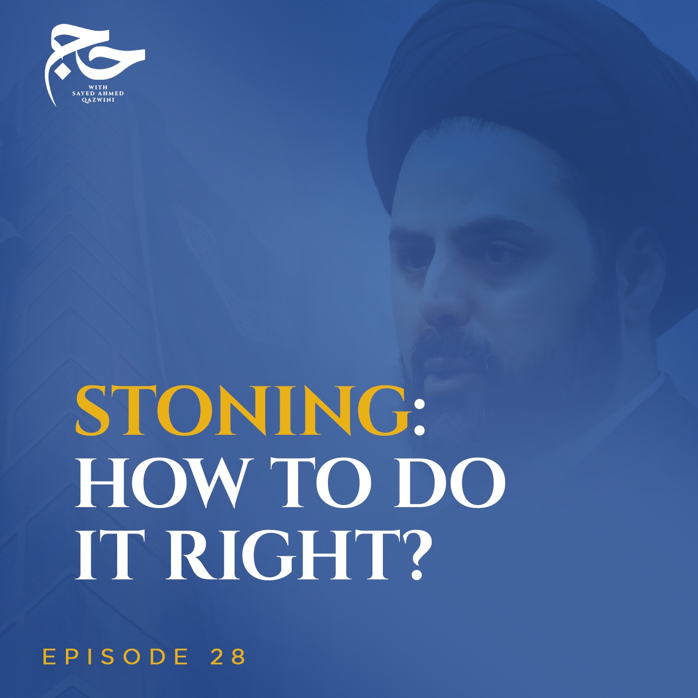 Hajj al-Tamattu: Stoning & the Stay in Mina | Hajj w/ Sayed Ahmed Qazwini episode artwork