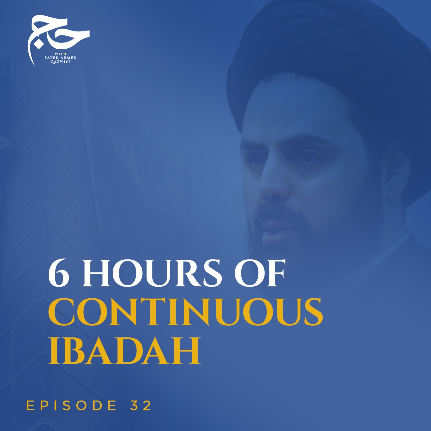 The Stay in Mina on the 11th and 12th Dhul Hijjah | Hajj w/ Sayed Ahmed Qazwini episode artwork