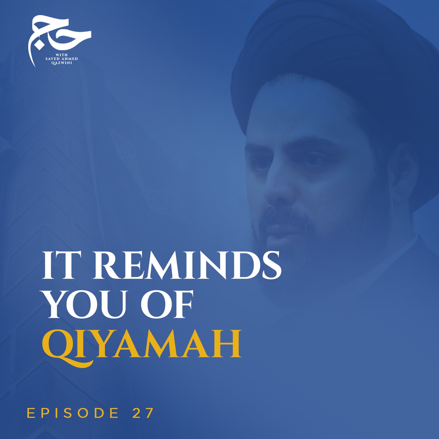 Hajj al-Tamattu: The Stay in Muzdalifa | Hajj w/ Sayed Ahmed Qazwini episode artwork
