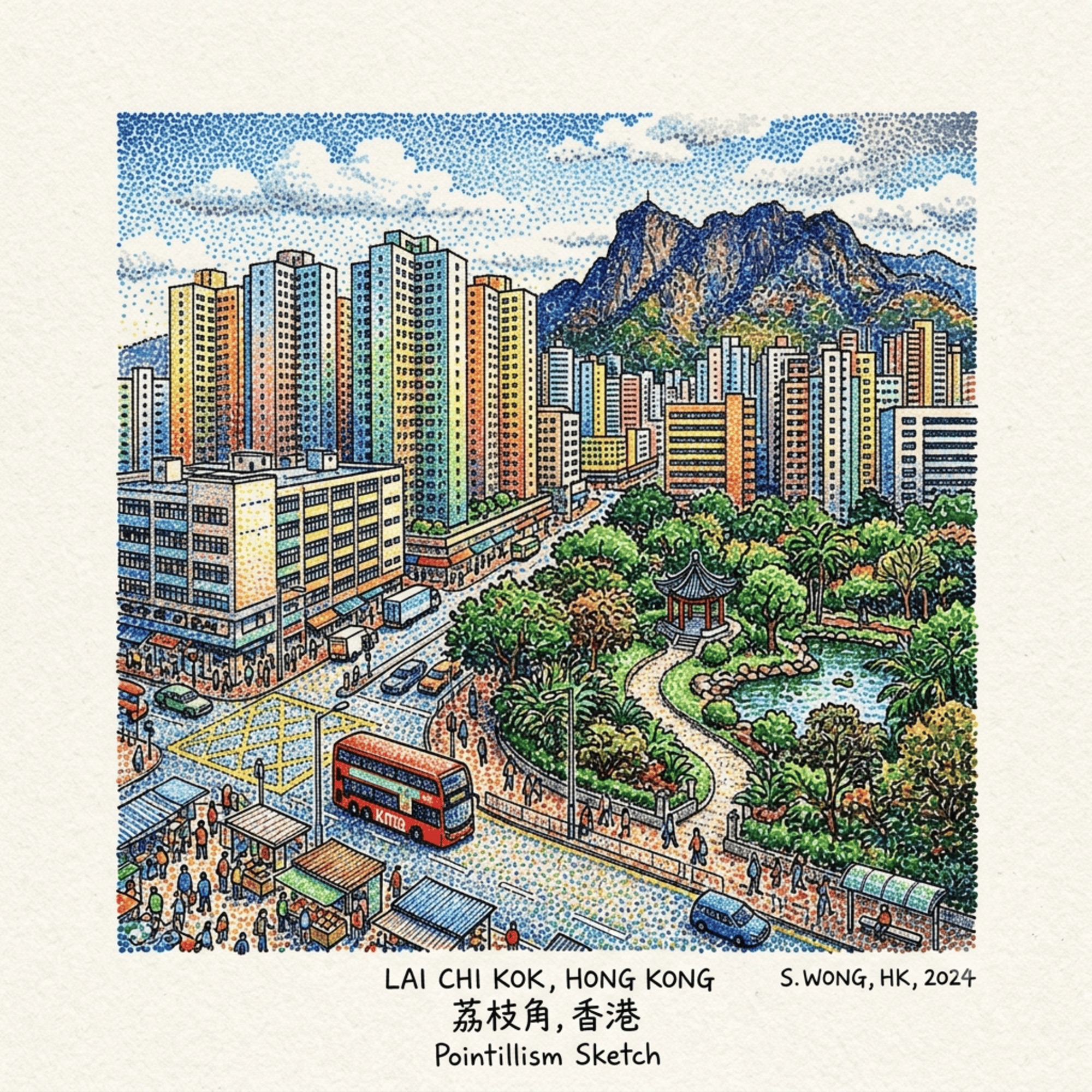 (CAN) 香港荔枝角多維歷史旅遊故事（廣東話） episode artwork