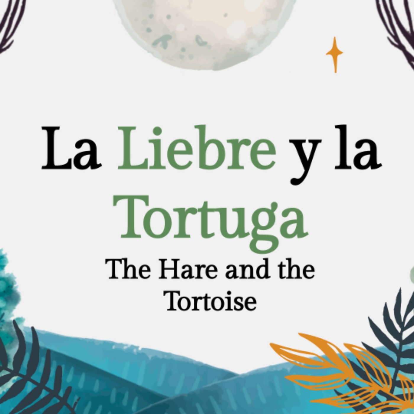 Historias Cortas en Inglés 🐰🐢 La liebre y la Tortuga
