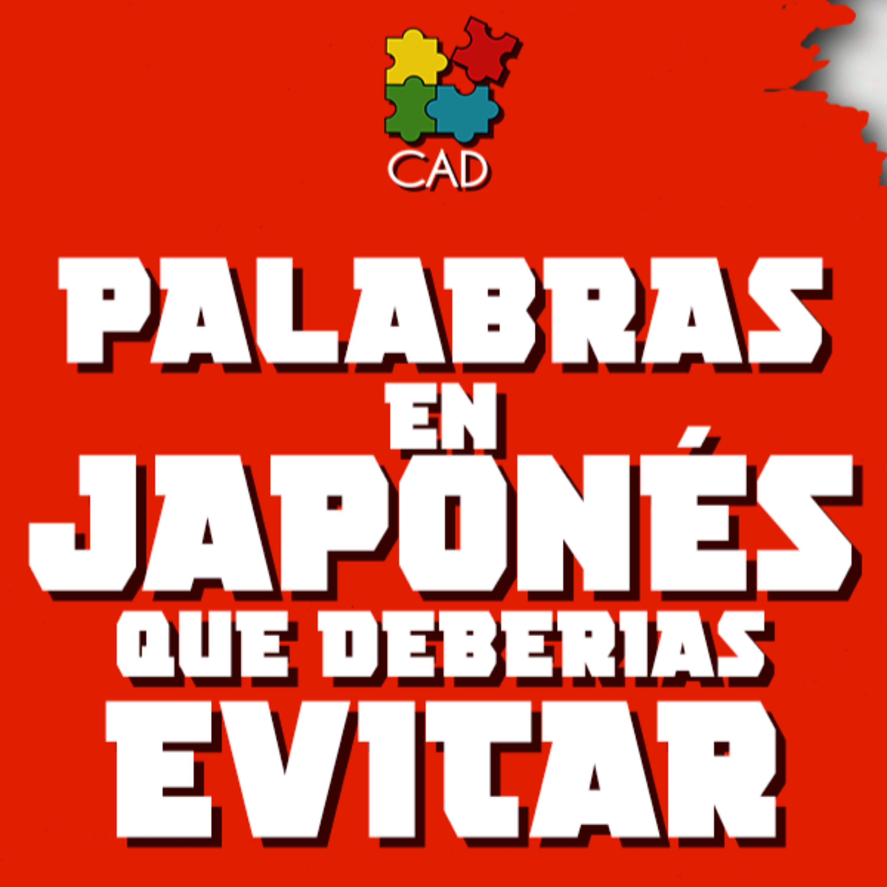 Palabras en JAPONÉS que deberías evitar ❌