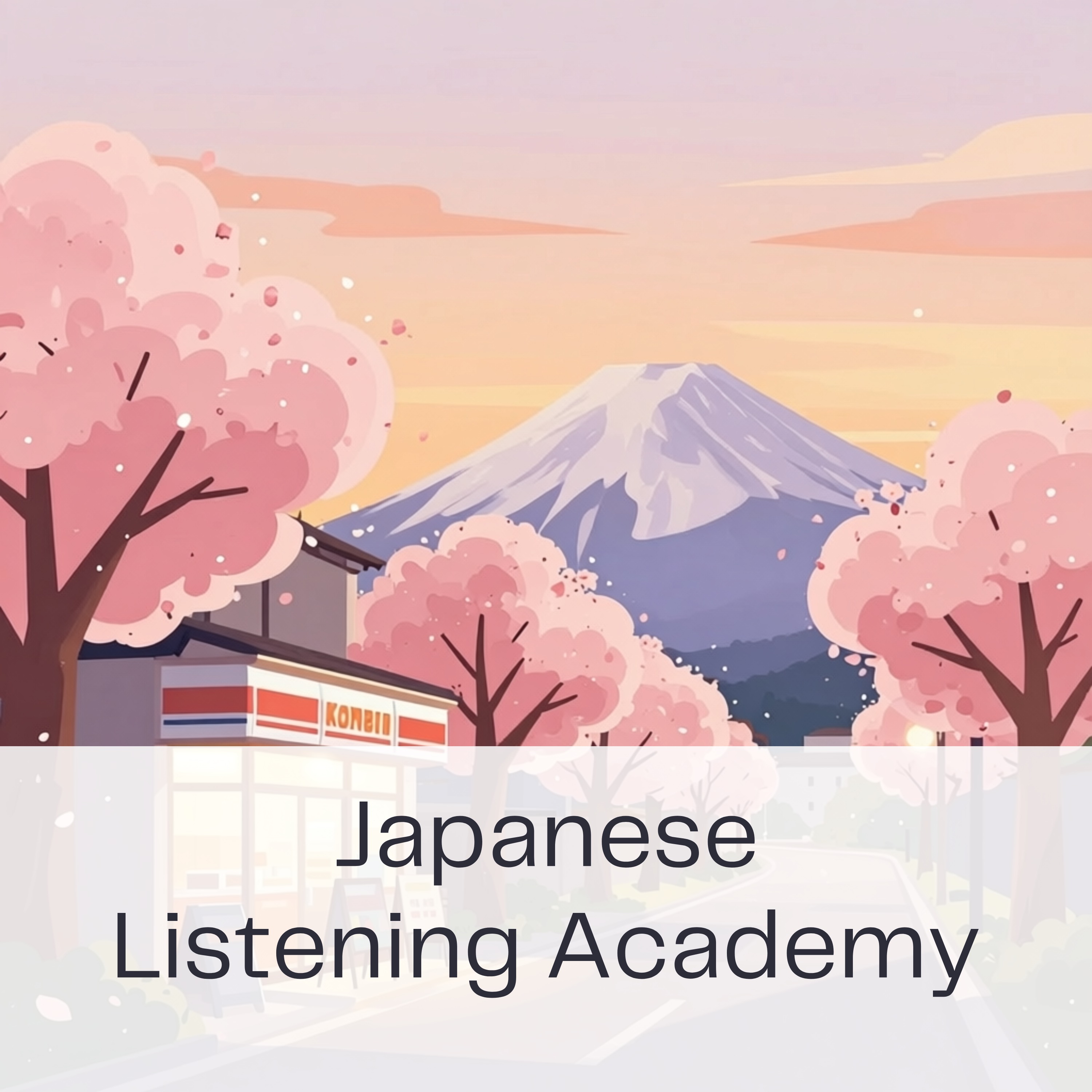 Audio Player Image