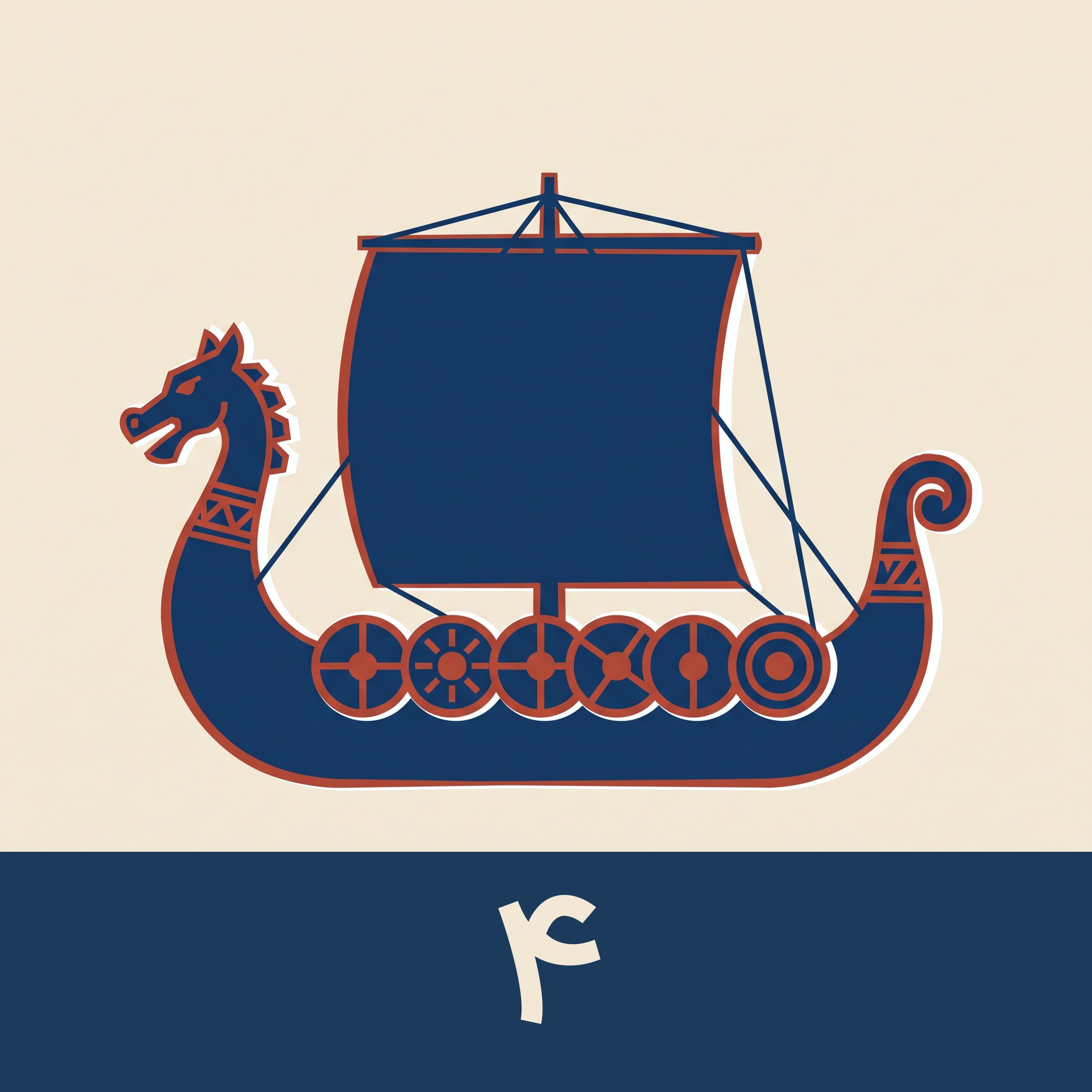 کاور ۴. آنگلوساکسونها و وایکینگها · Anglo-Saxons and Vikings