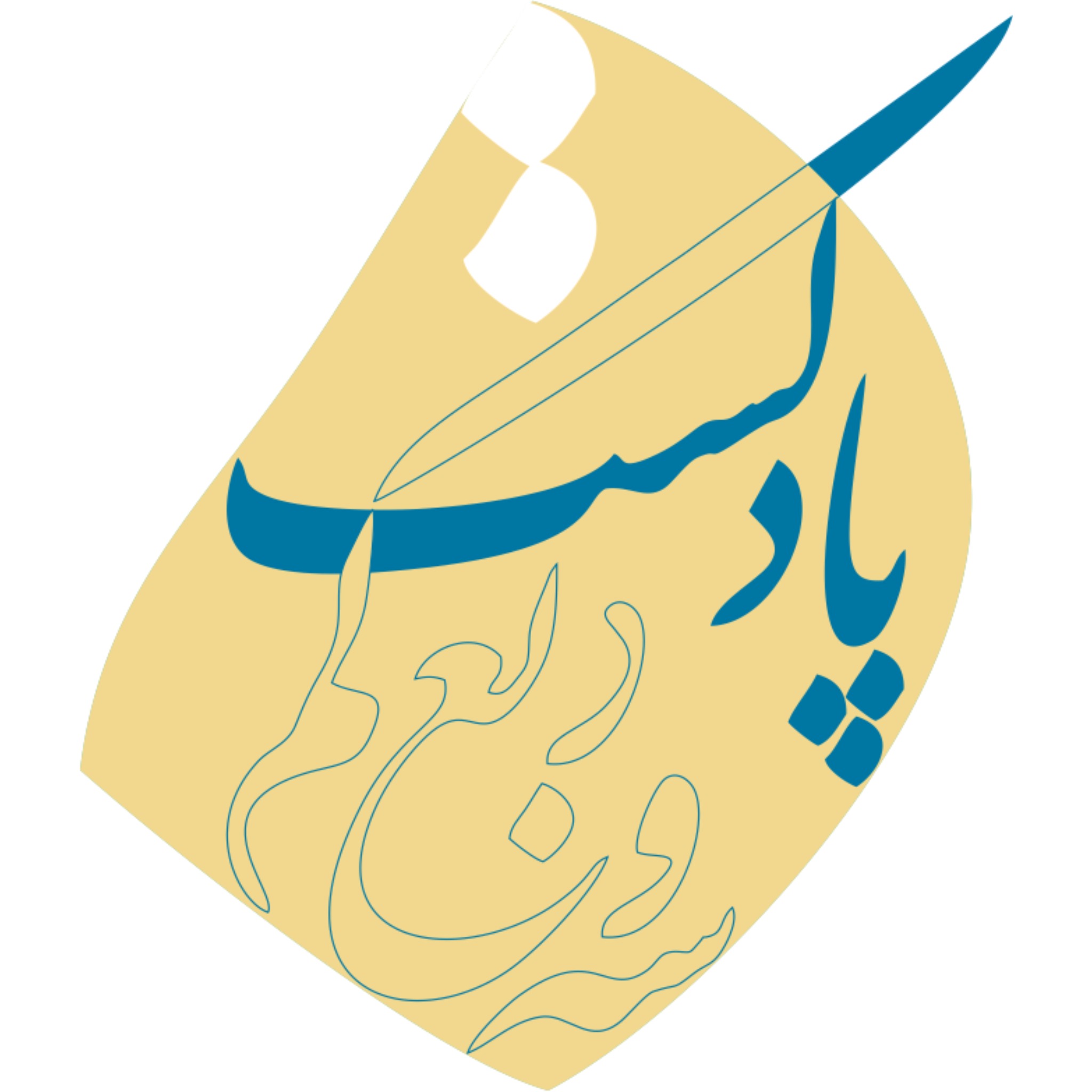 Logo of the podcast پادکست سه و ربع کم Podcast پادکست سه و ربع کم