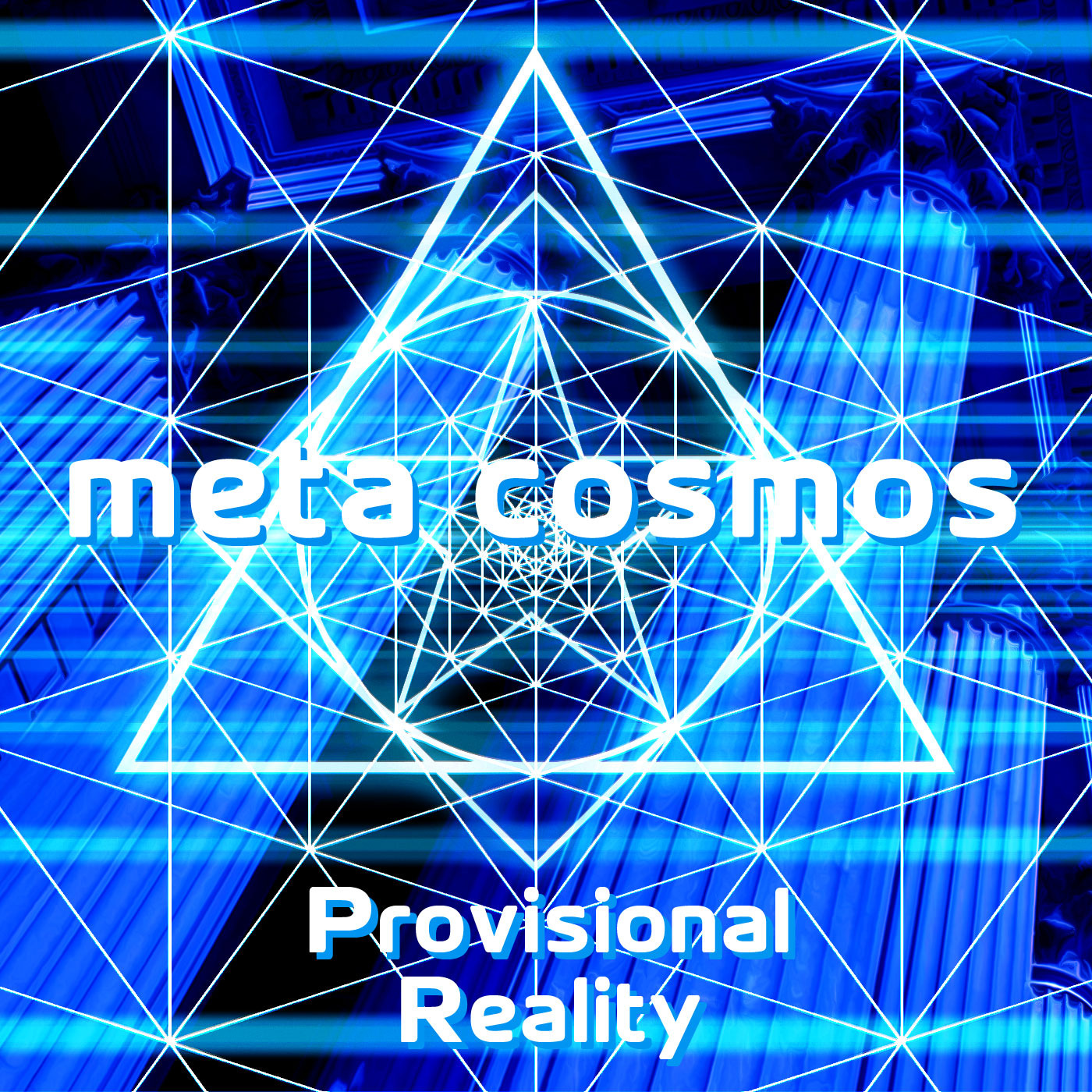191: Provisional Reality [Tao Te Ching Ch.32]