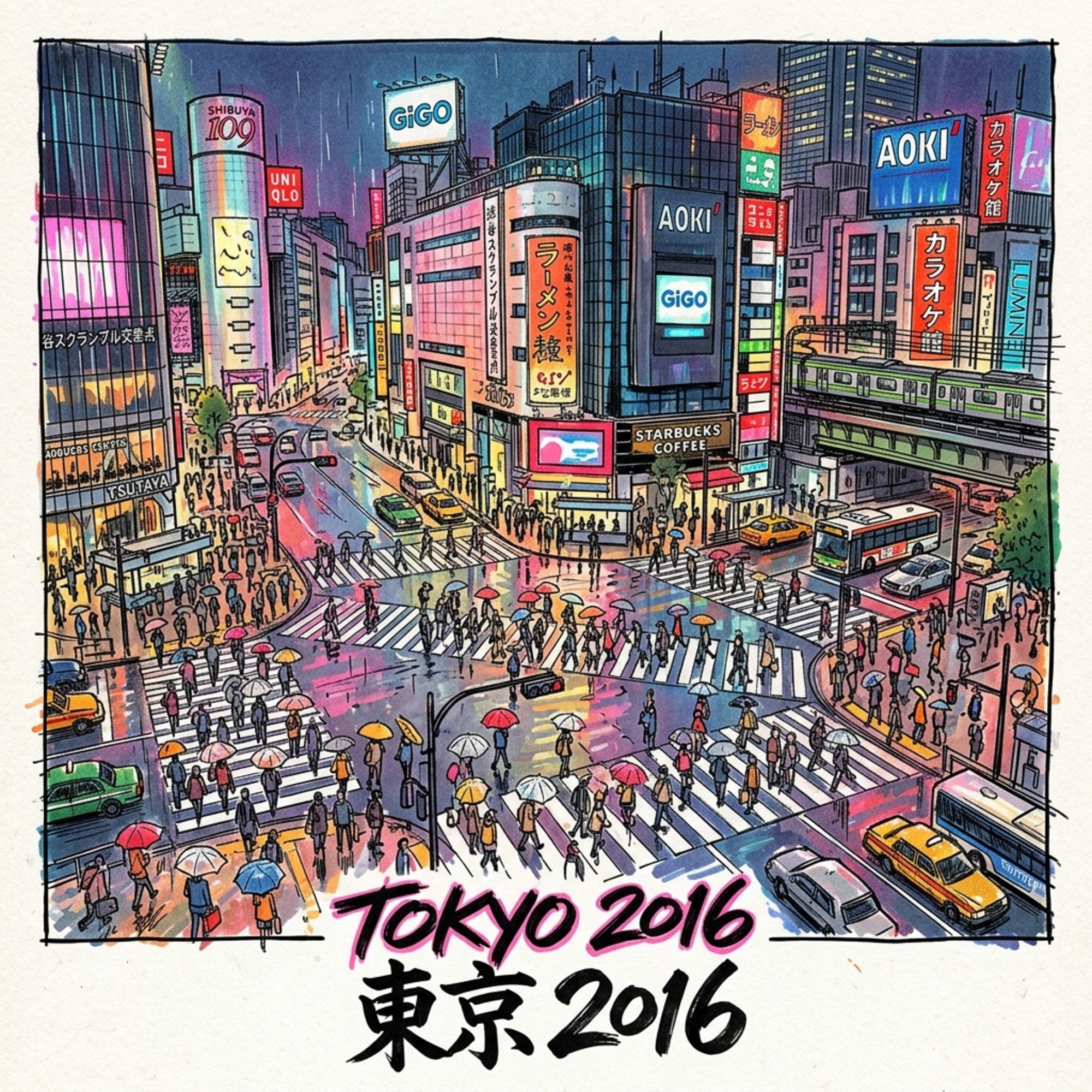 (ENG) TOKYO: 2026 is the new 2016