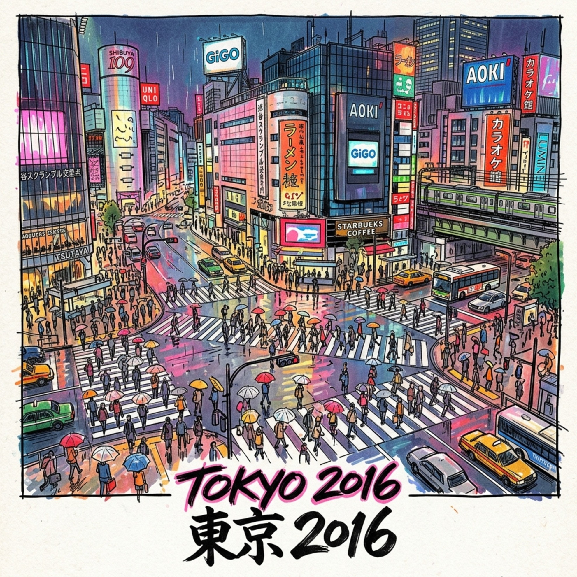 (FRA) TOKYO : 2026 est le nouveau 2016
