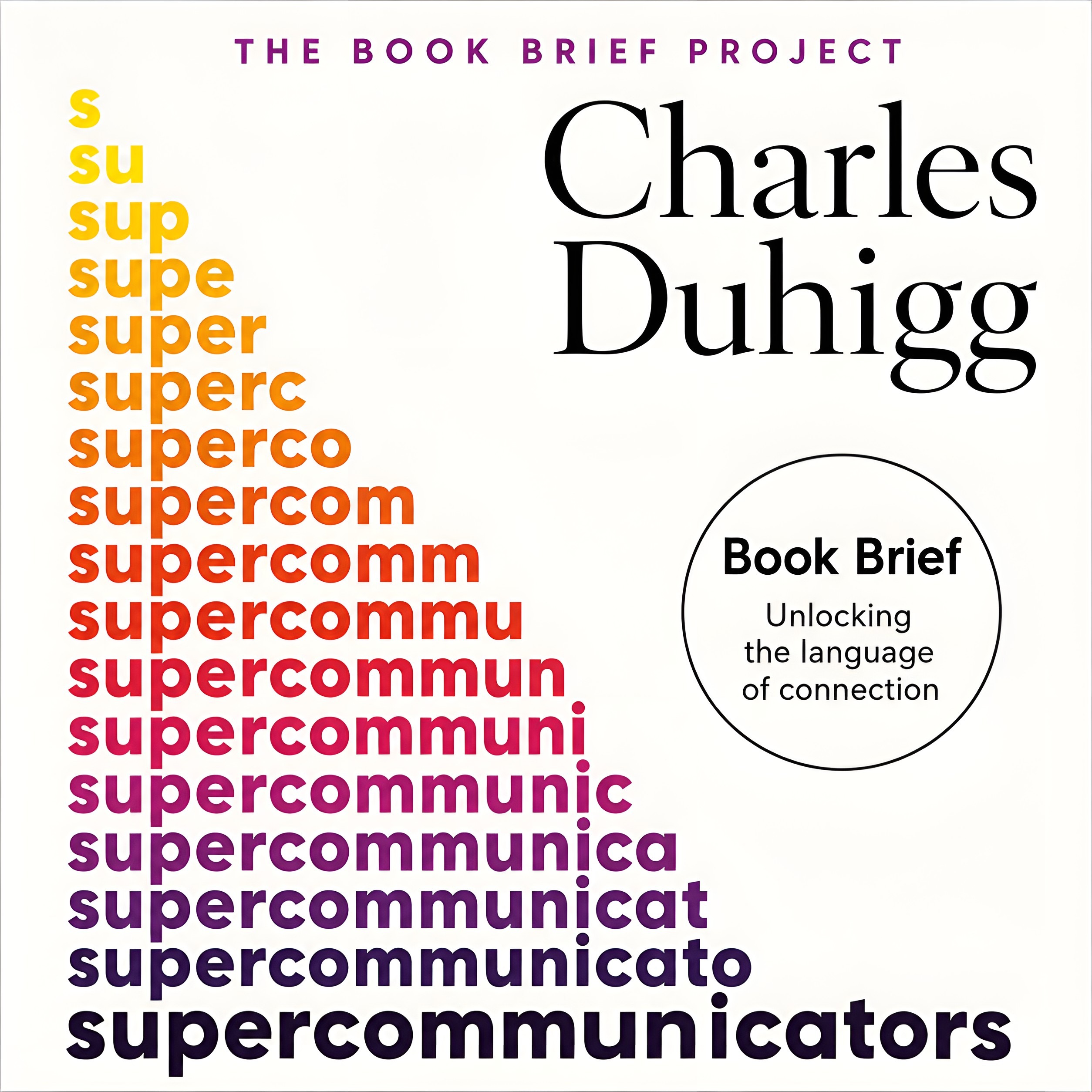 Supercommunicators: When Connection Becomes Manipulation