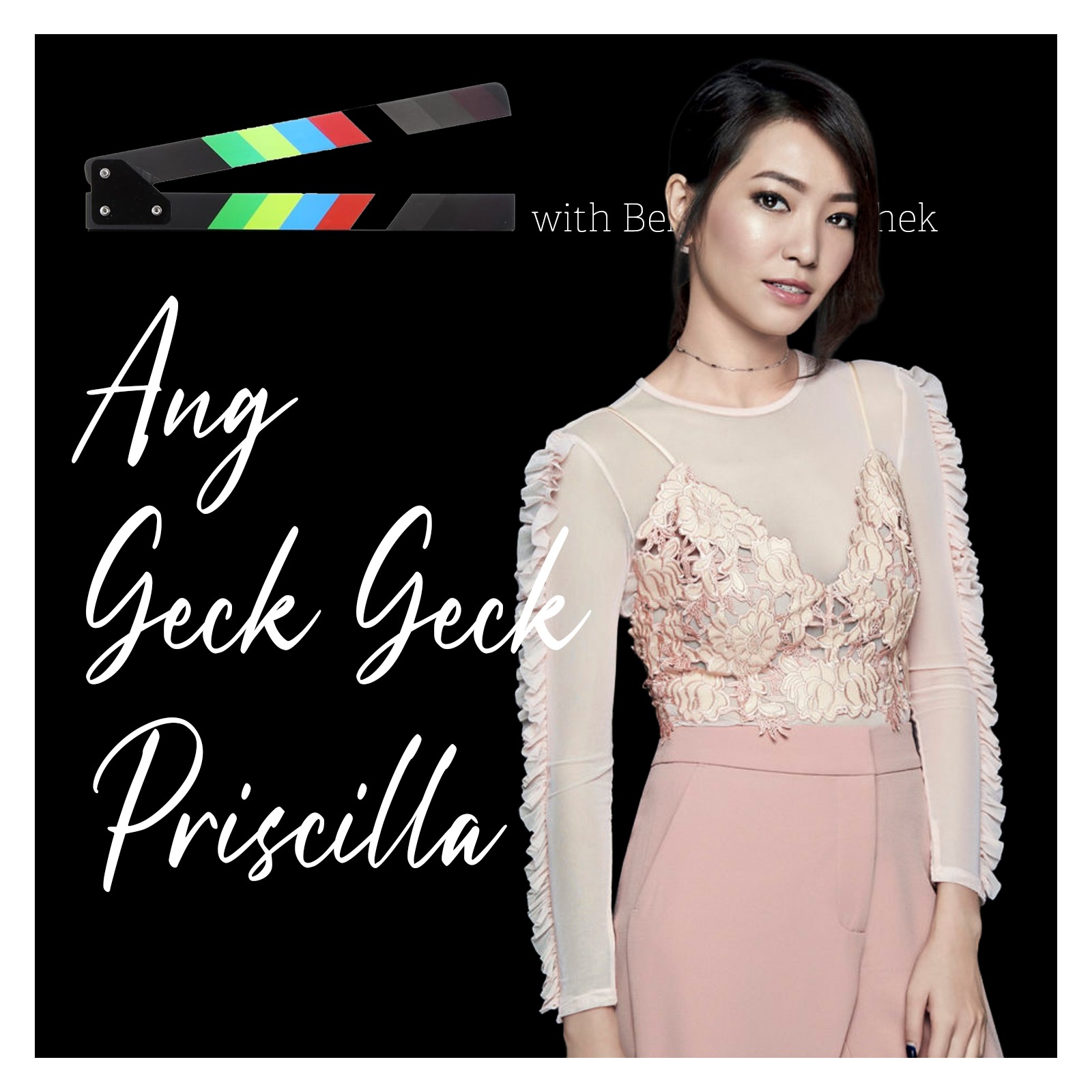 Shooting A Coming Of Age Story From A Child's Perspective: Ang Geck Geck Priscilla, dir. of AH GIRL (2026)