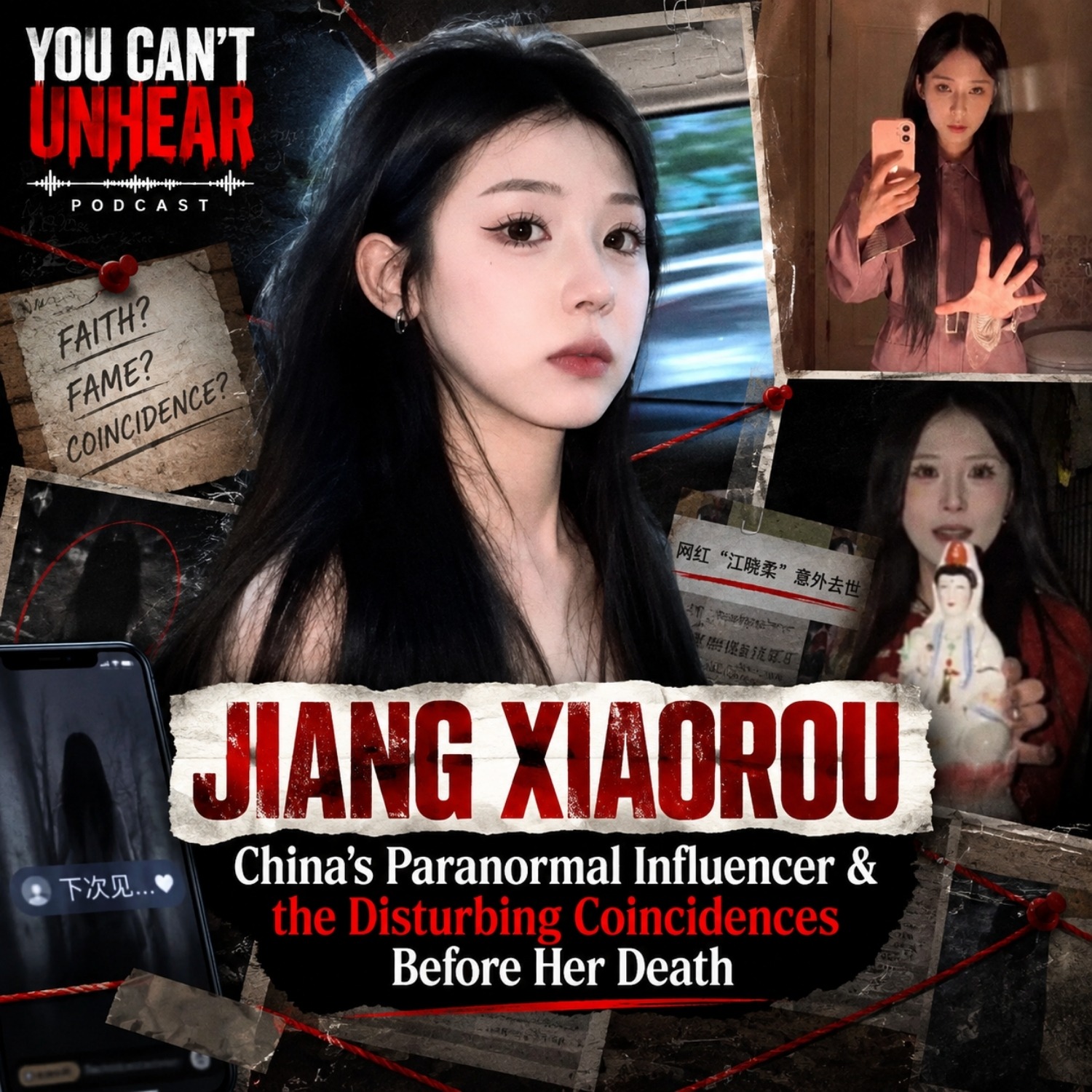JIANG XIAOROU - China’s Paranormal Influencer & the Disturbing Coincidences Before Her Death episode artwork