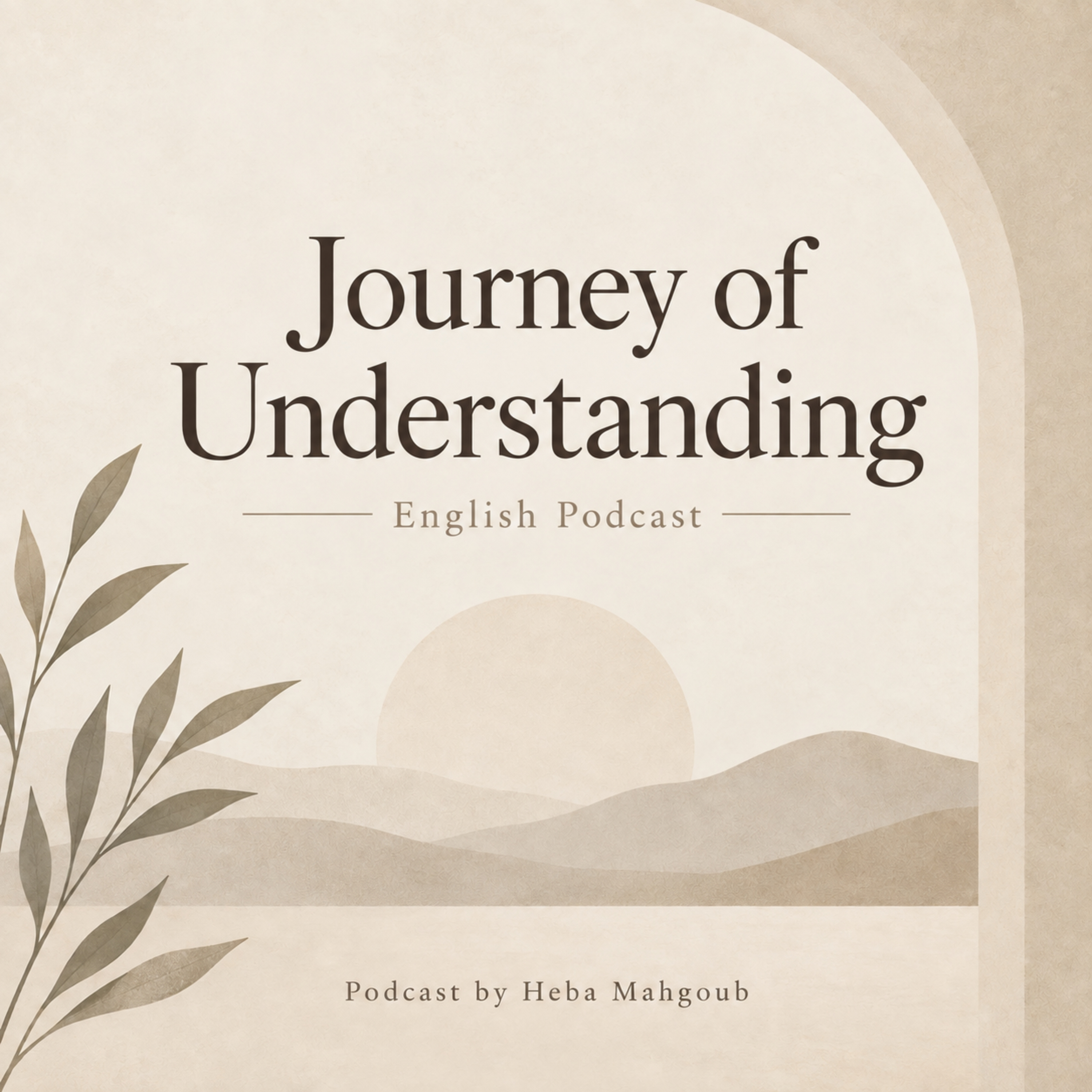 Journey of Understanding