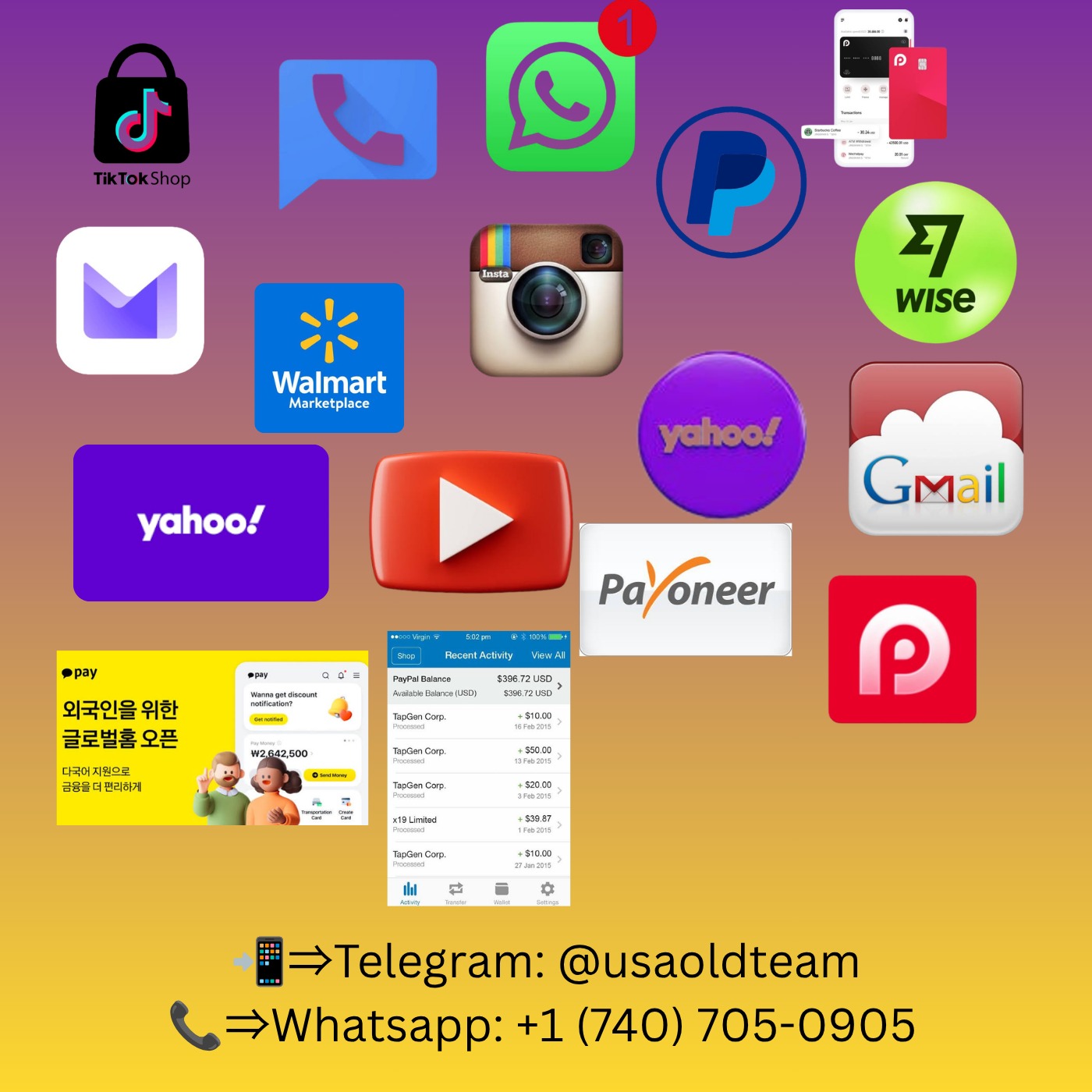 Audio Player Image