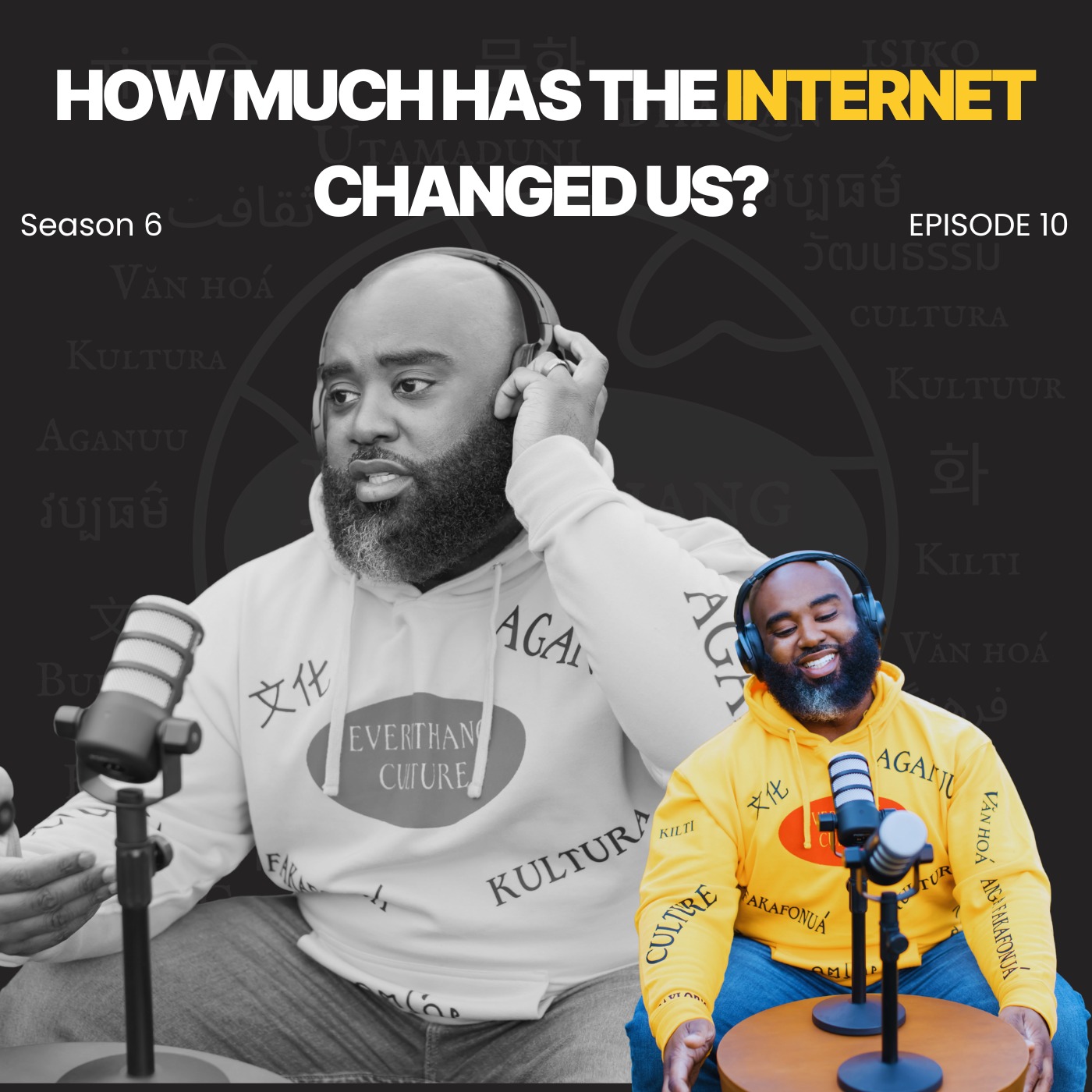 How Much Has the Internet Changed Us? episode artwork